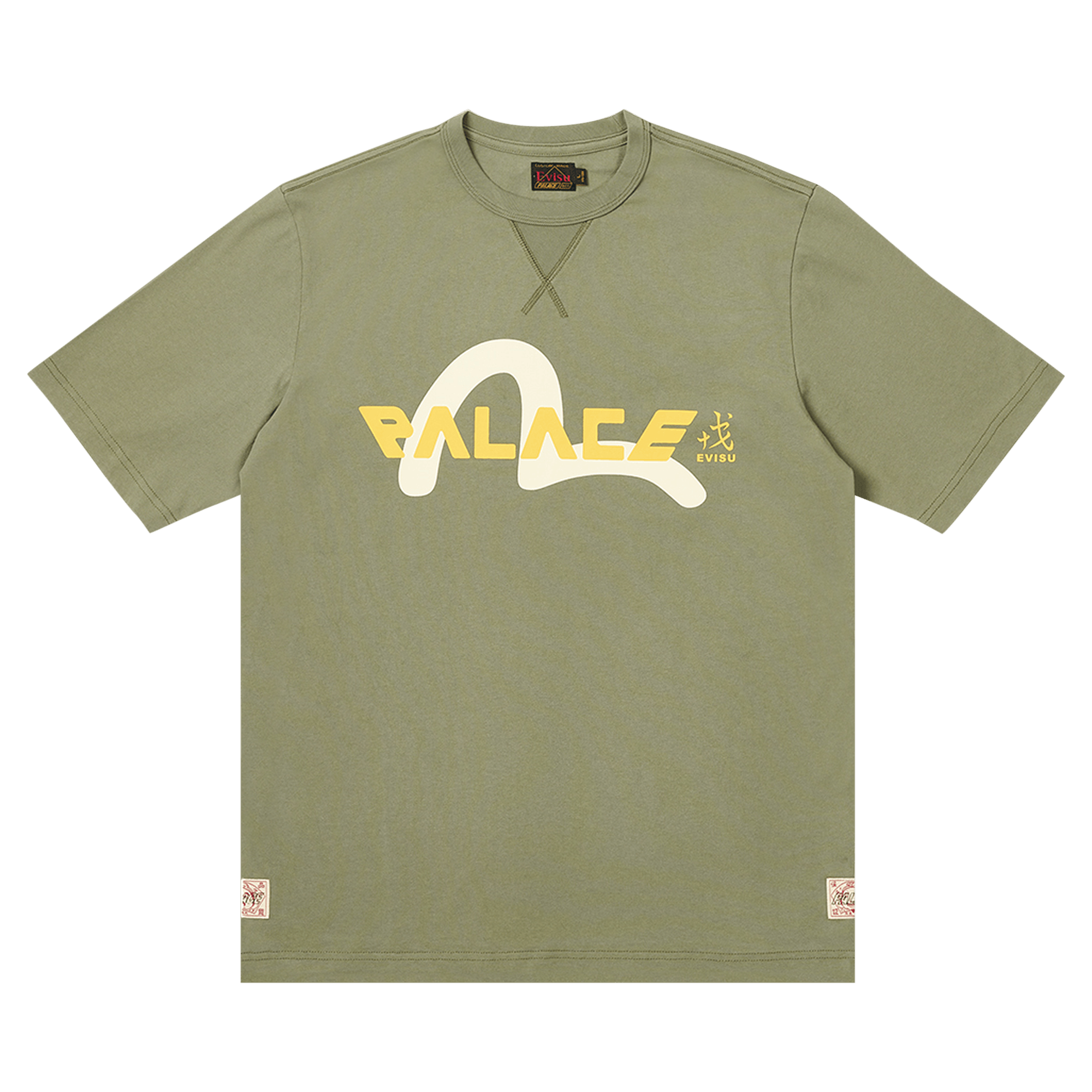 Palace x Evisu Logo T-Shirt 'Olive'