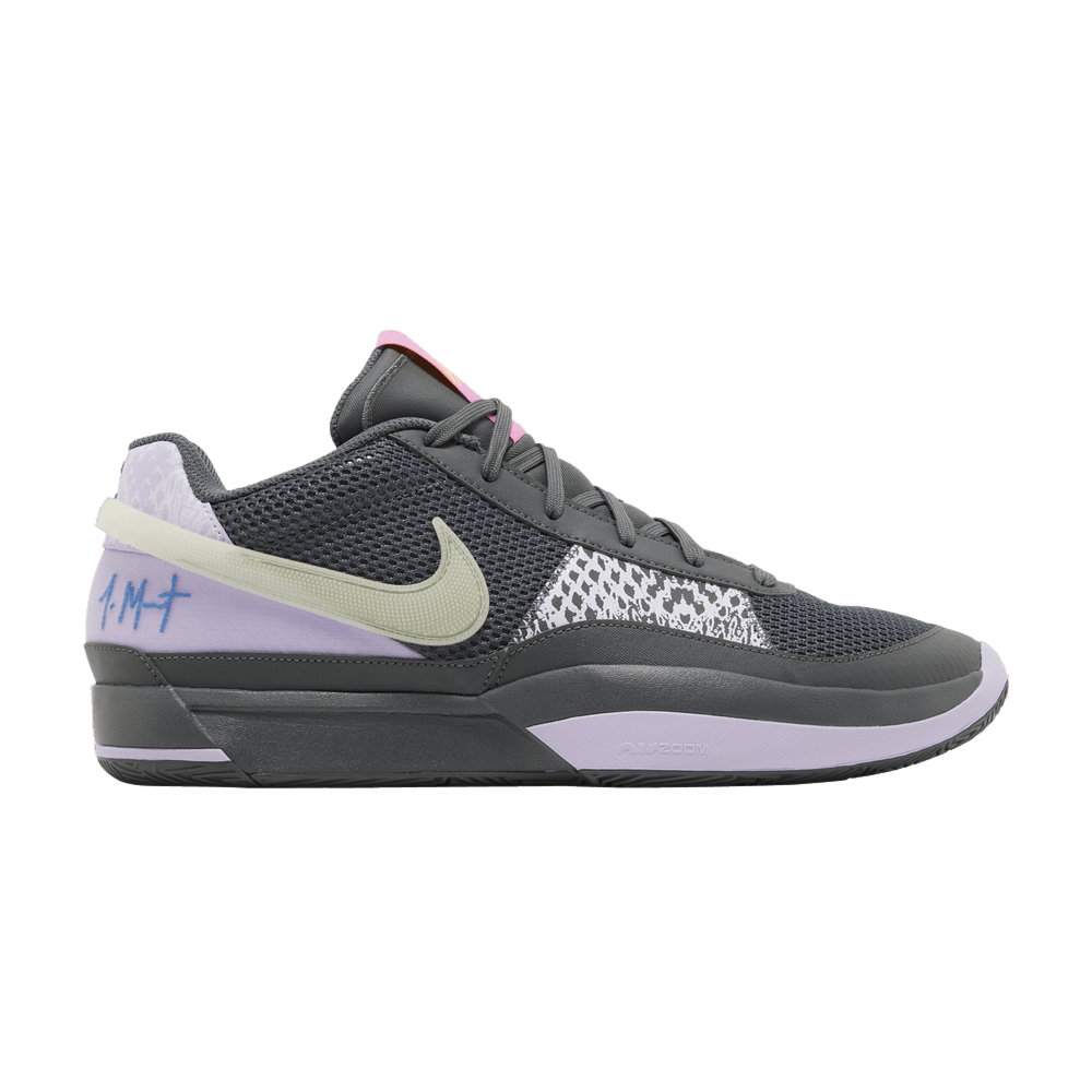 Buy Ja 1 'Christmas' - FV5558 500 | GOAT
