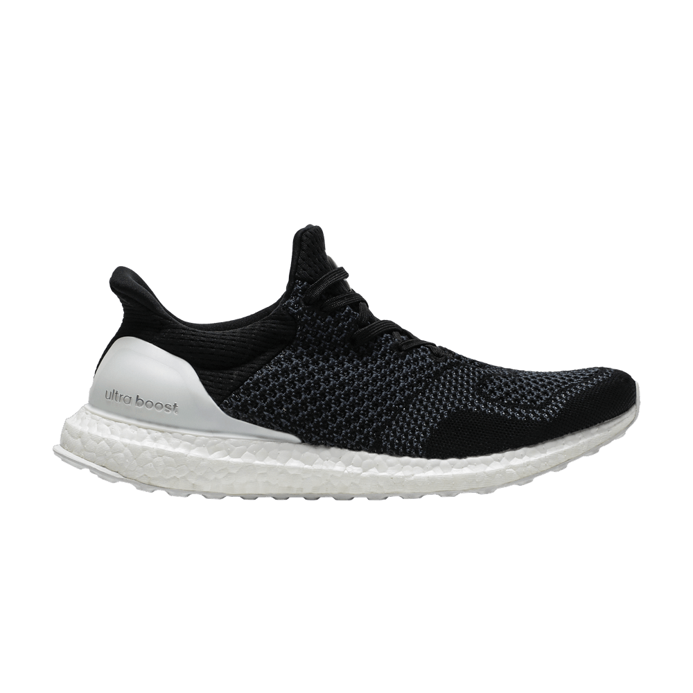 Hypebeast x adidas UltraBoost Uncaged '10th Anniversary'