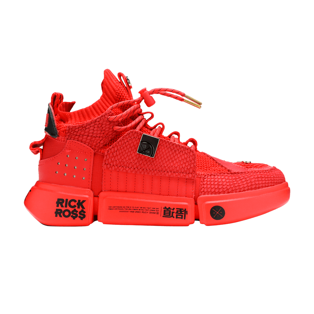 Rick Ross x Li-Ning Wade Essence 2 'The Trend'