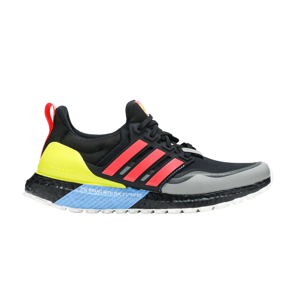 adidas UltraBoost All-Terrain 'Shock Red'