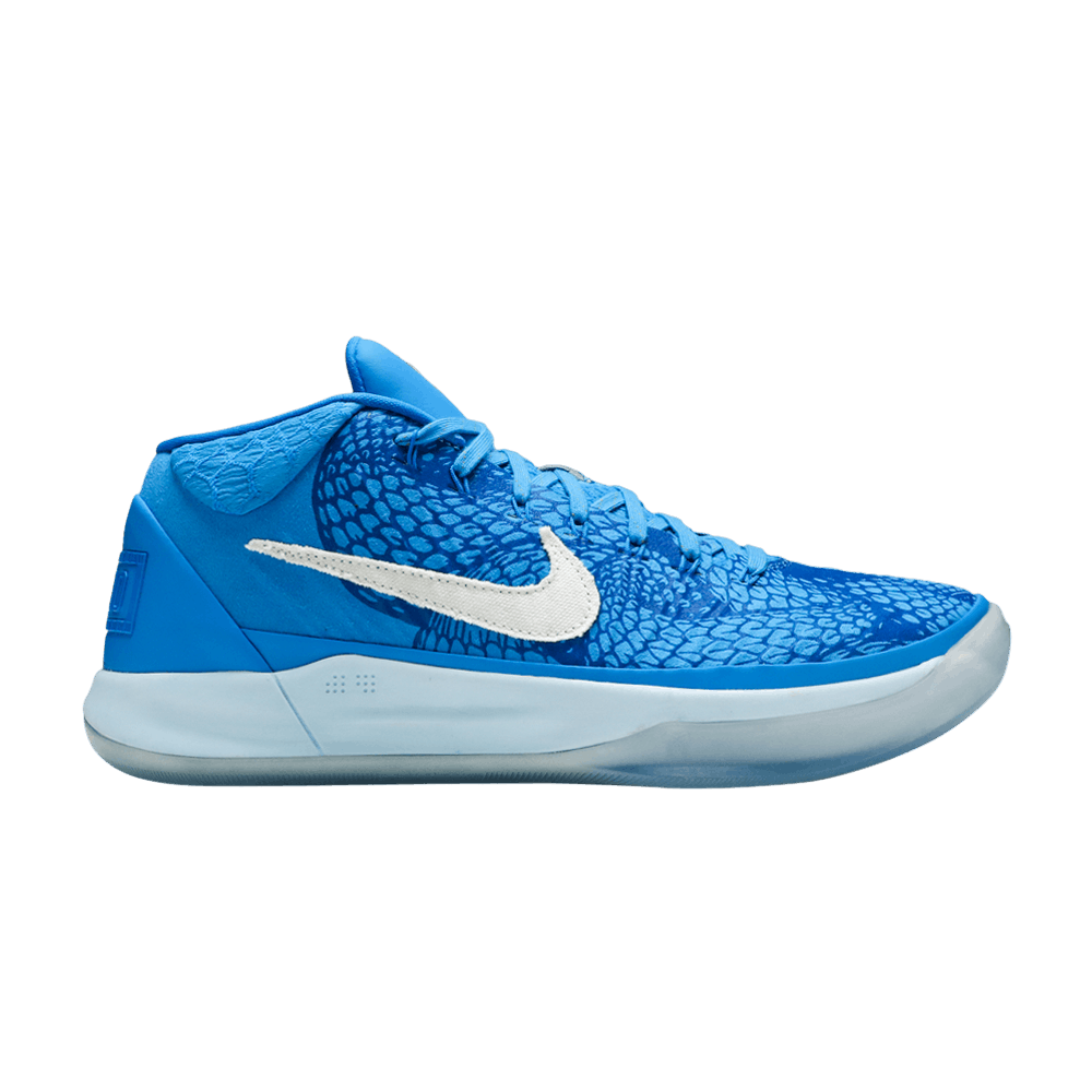Buy Nike Kobe A.D. 'Midnight Navy' - 852425 406 | GOAT