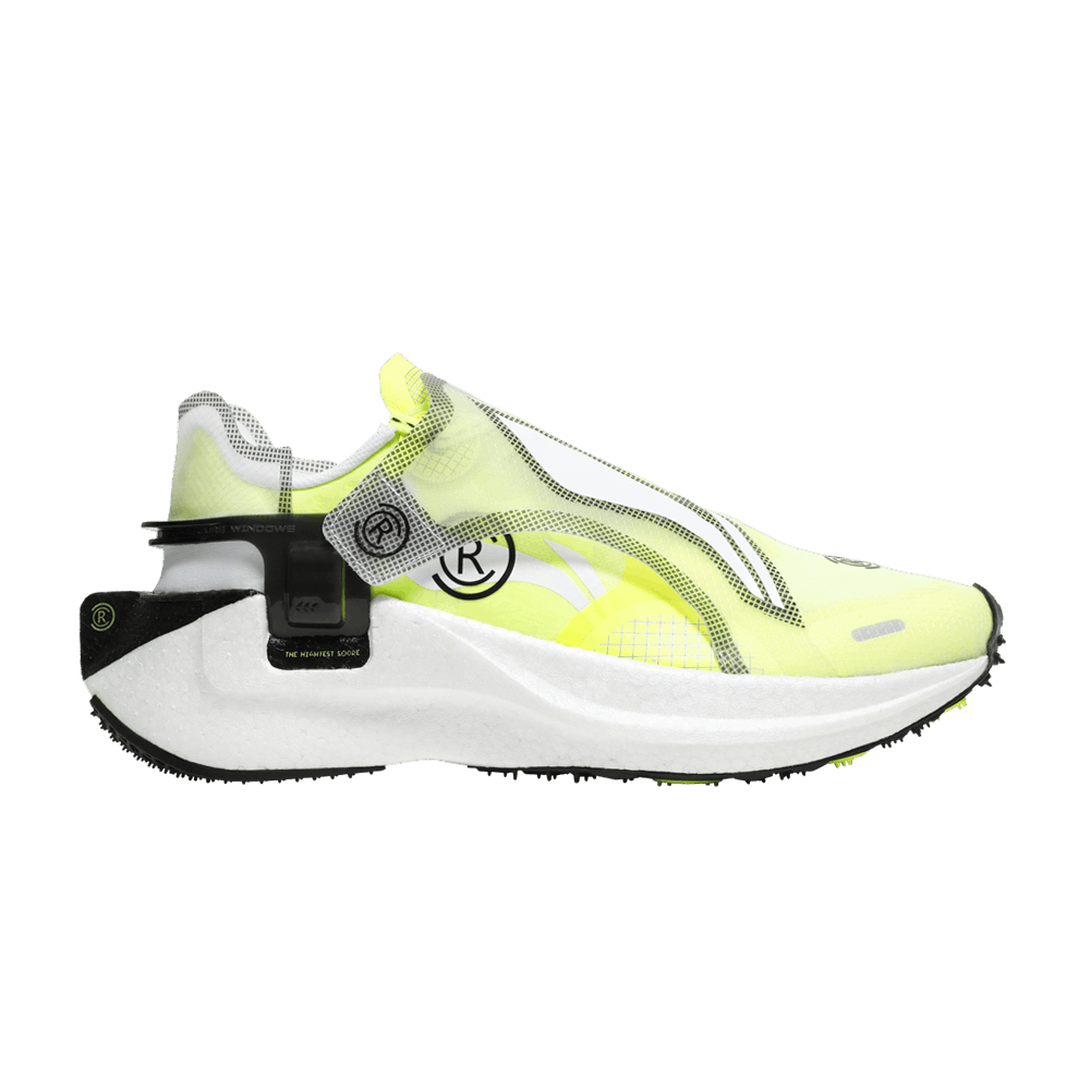 Li-Ning Windranger 'Neon Yellow'