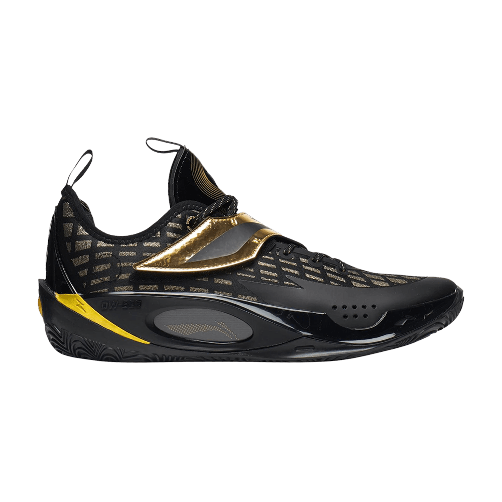 Li-Ning Wade 808 2 V2 'Dynasty'