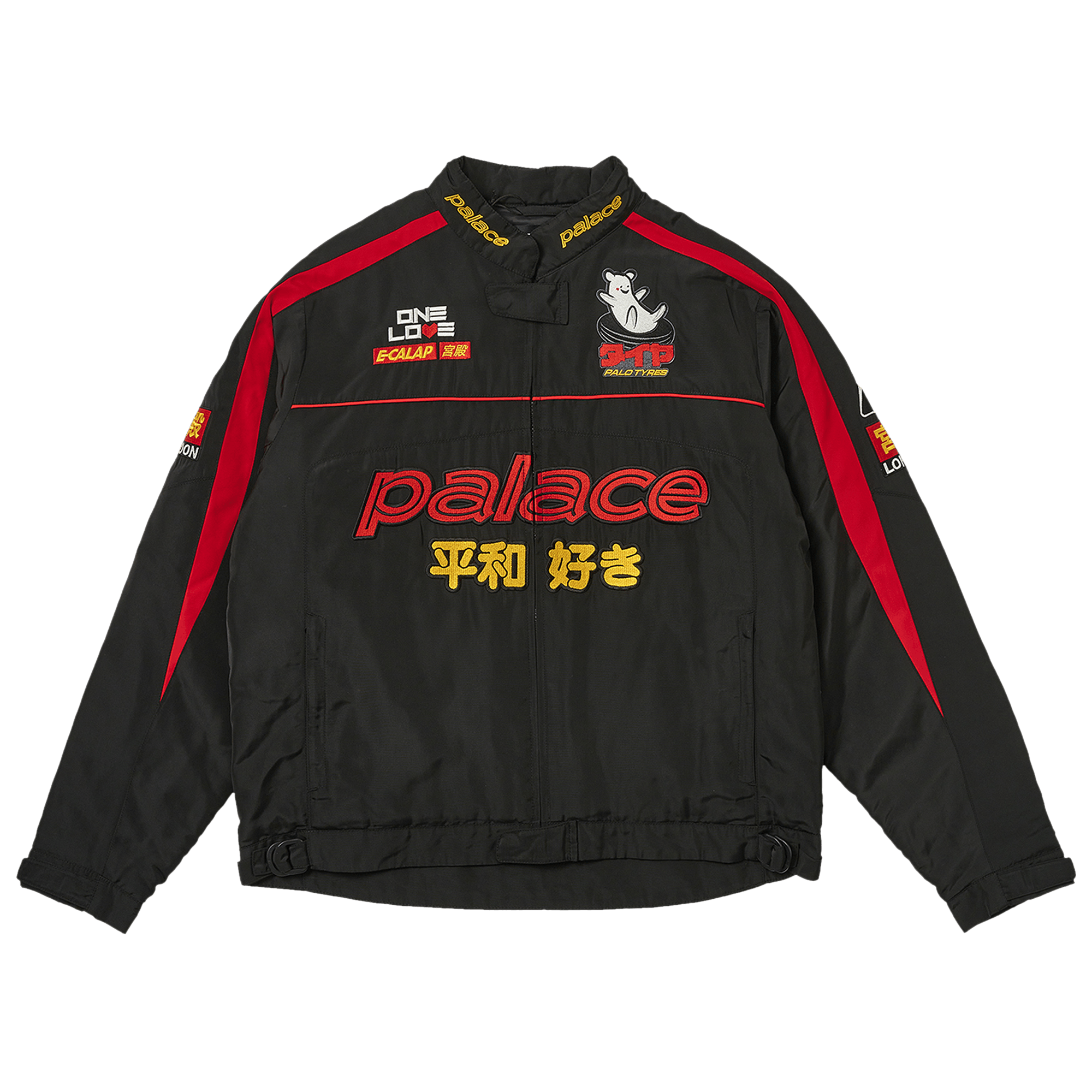 Palace Faster Jacket 'Black/Red'