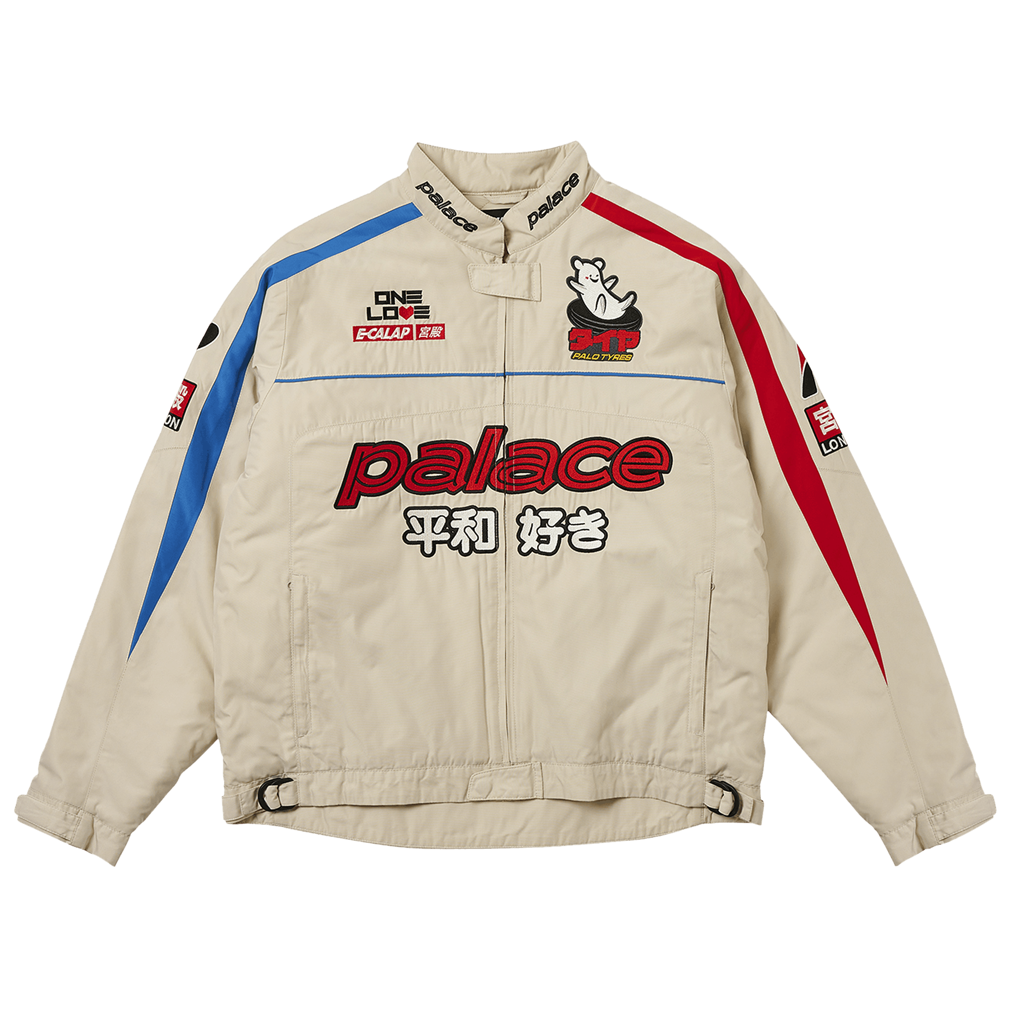 Palace Faster Jacket 'Grey'