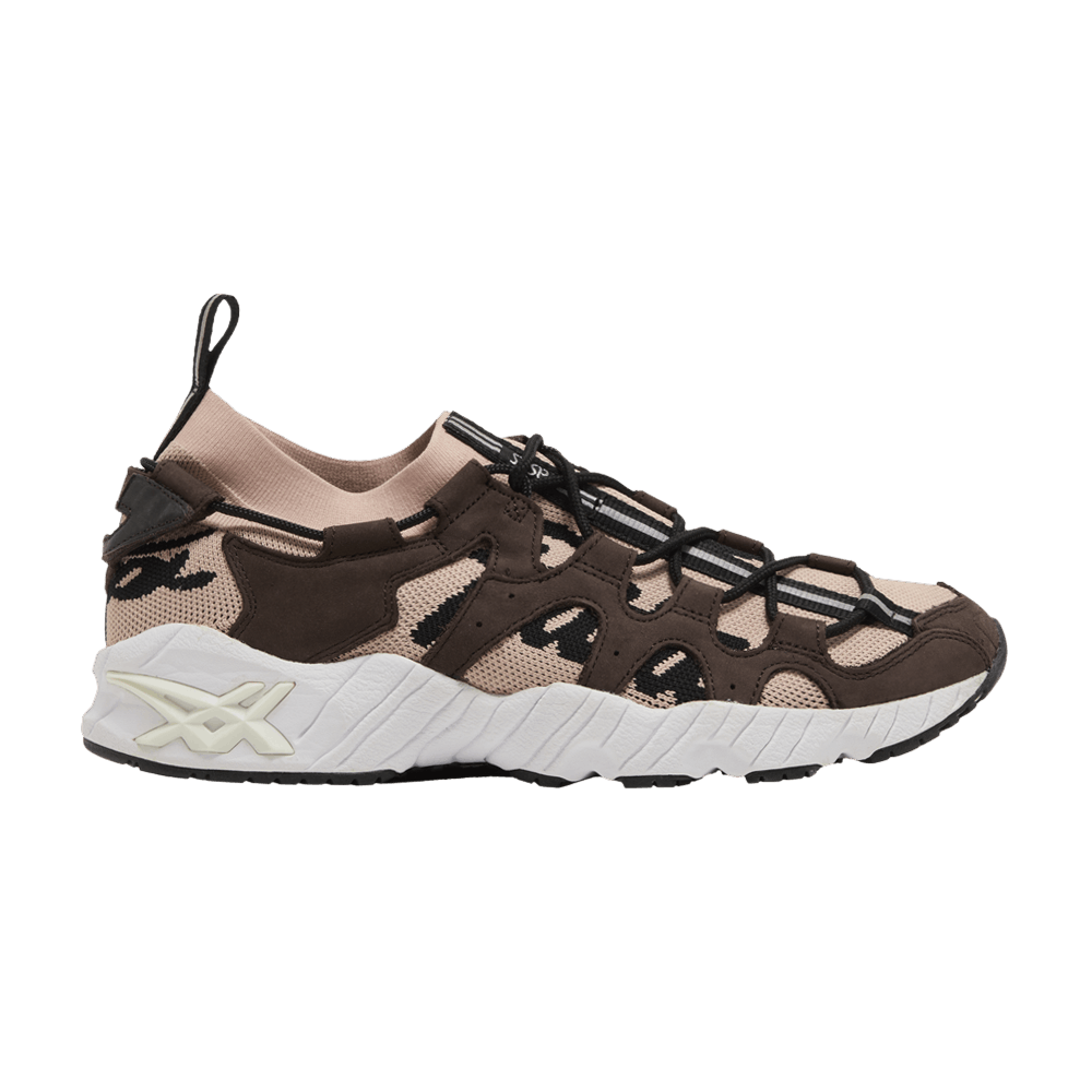 Buy Asics Gel Mai 'Japanese Text' - 1193A098 001 | GOAT