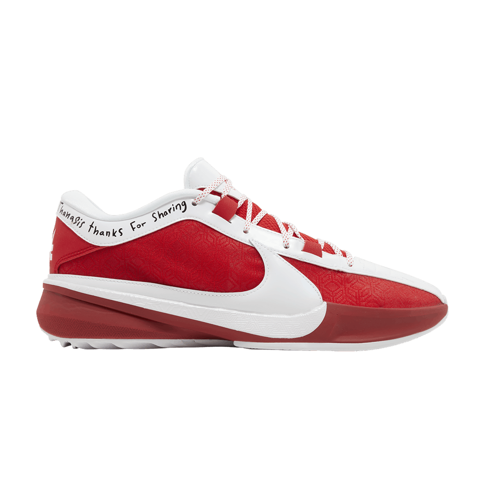 Buy Zoom Freak 5 'Triple White' - FN7306 100 | GOAT