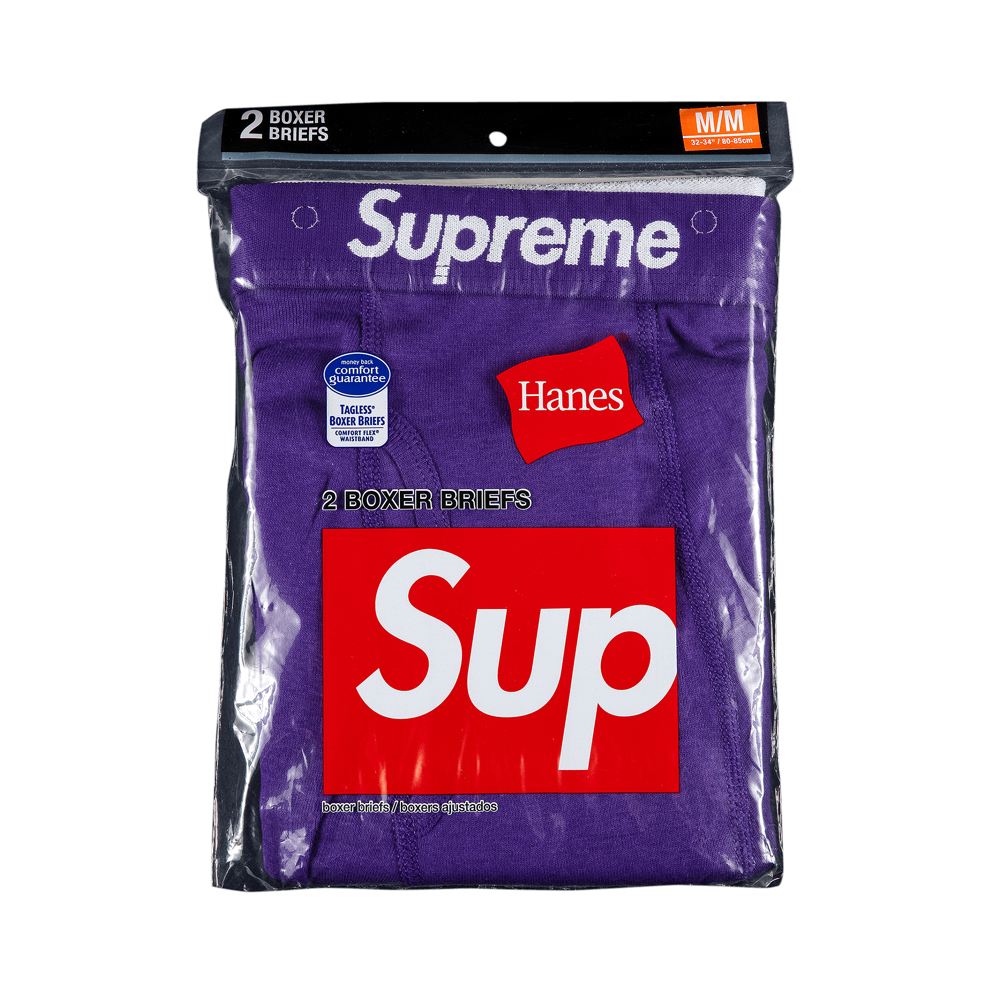 Supreme x Hanes Boxer Briefs (2 Pack) 'Purple'