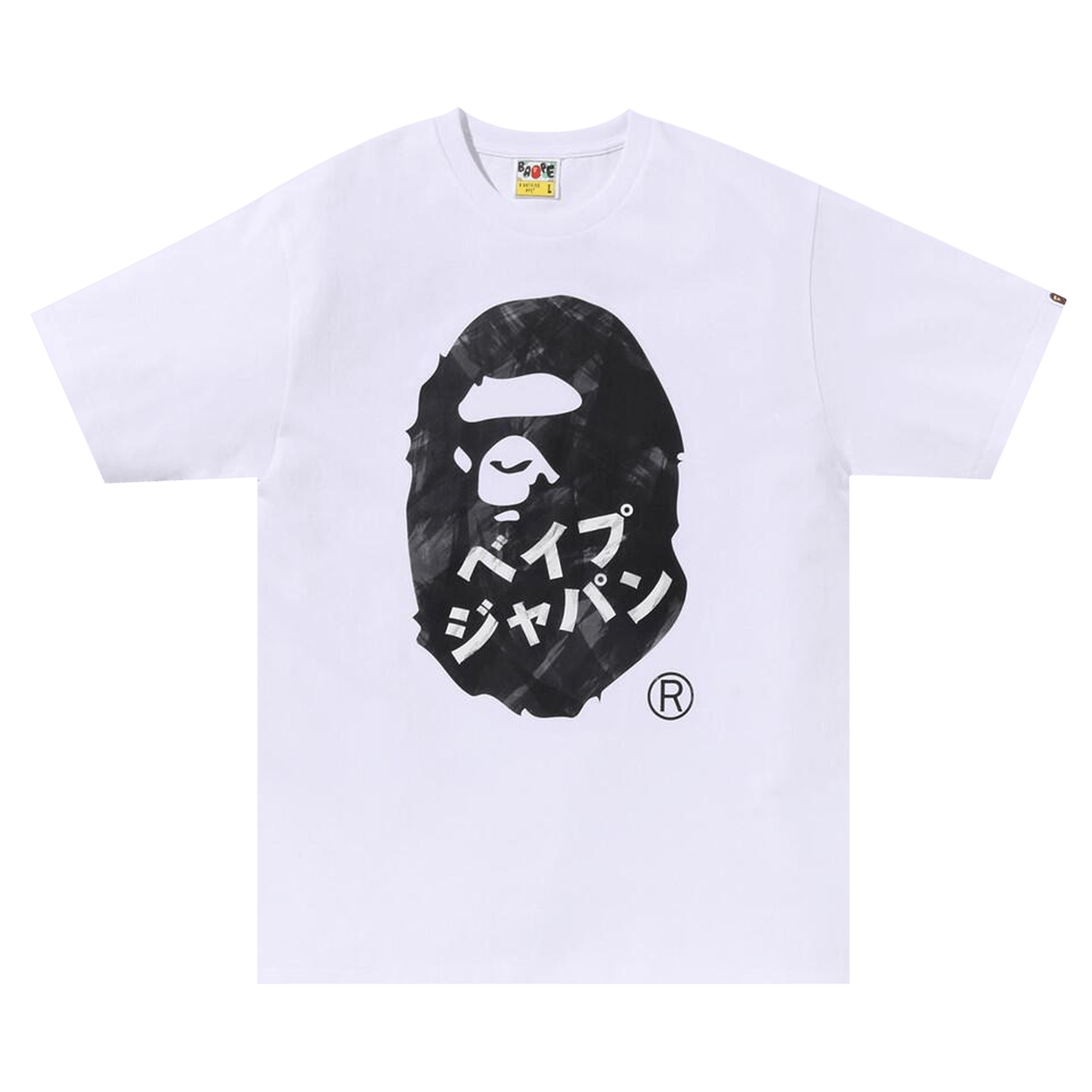 BAPE Ape Head Ink Painting Tee 'White'