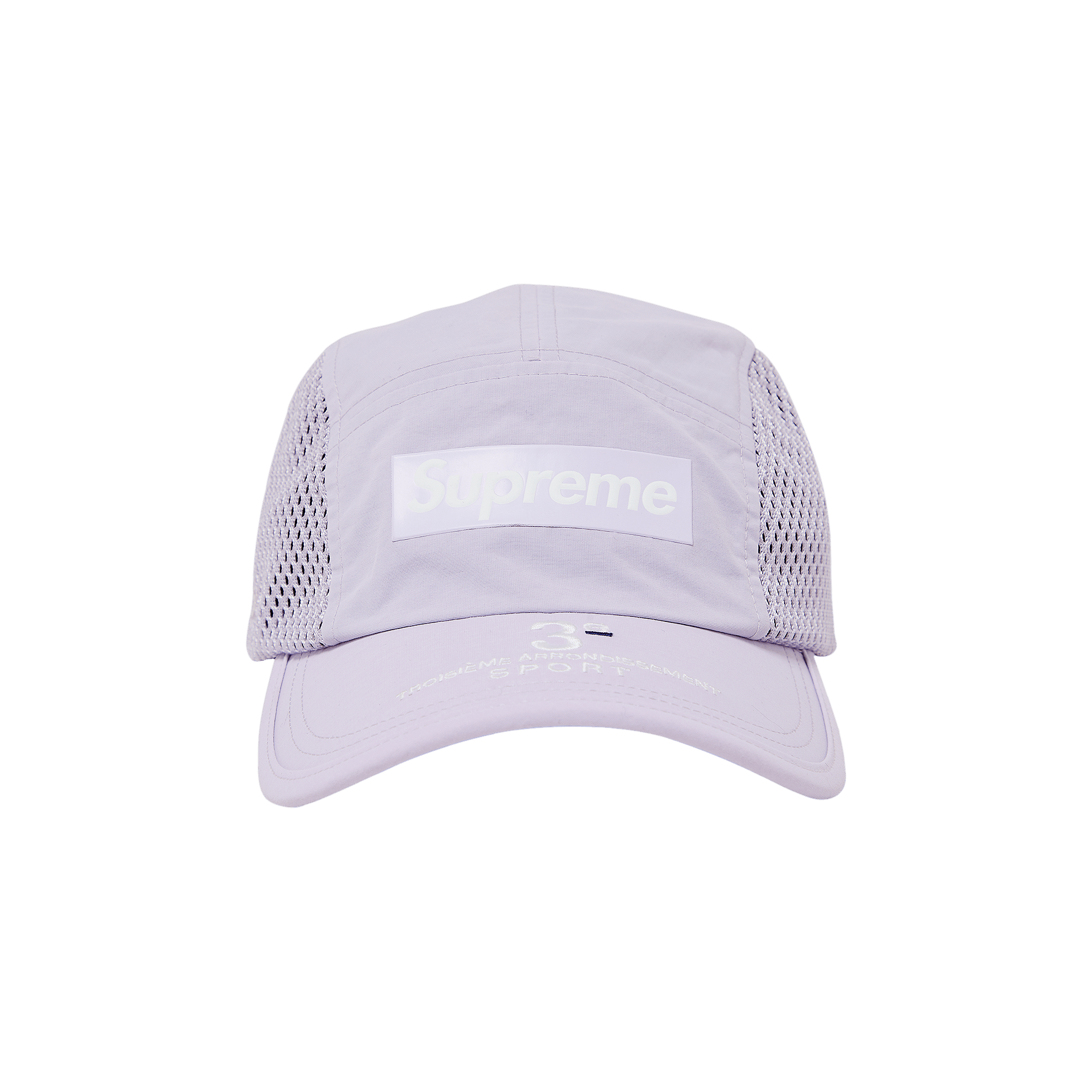 Supreme Mesh Side Panel Camp Cap 'Lavender'