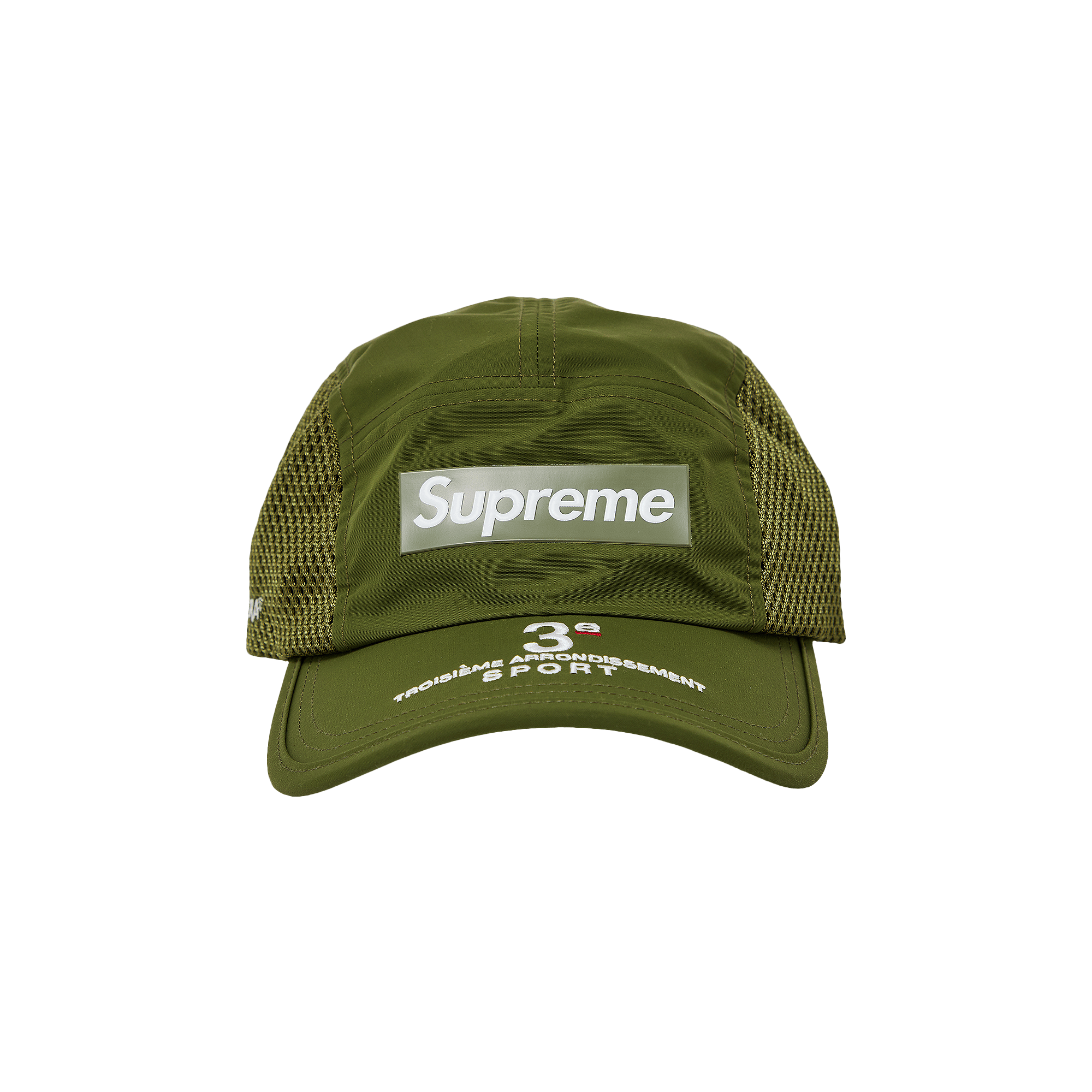 Supreme Mesh Side Panel Camp Cap 'Olive'