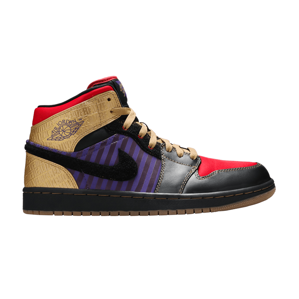 Air Jordan 1 Retro Leroy 'Leroy Smith'