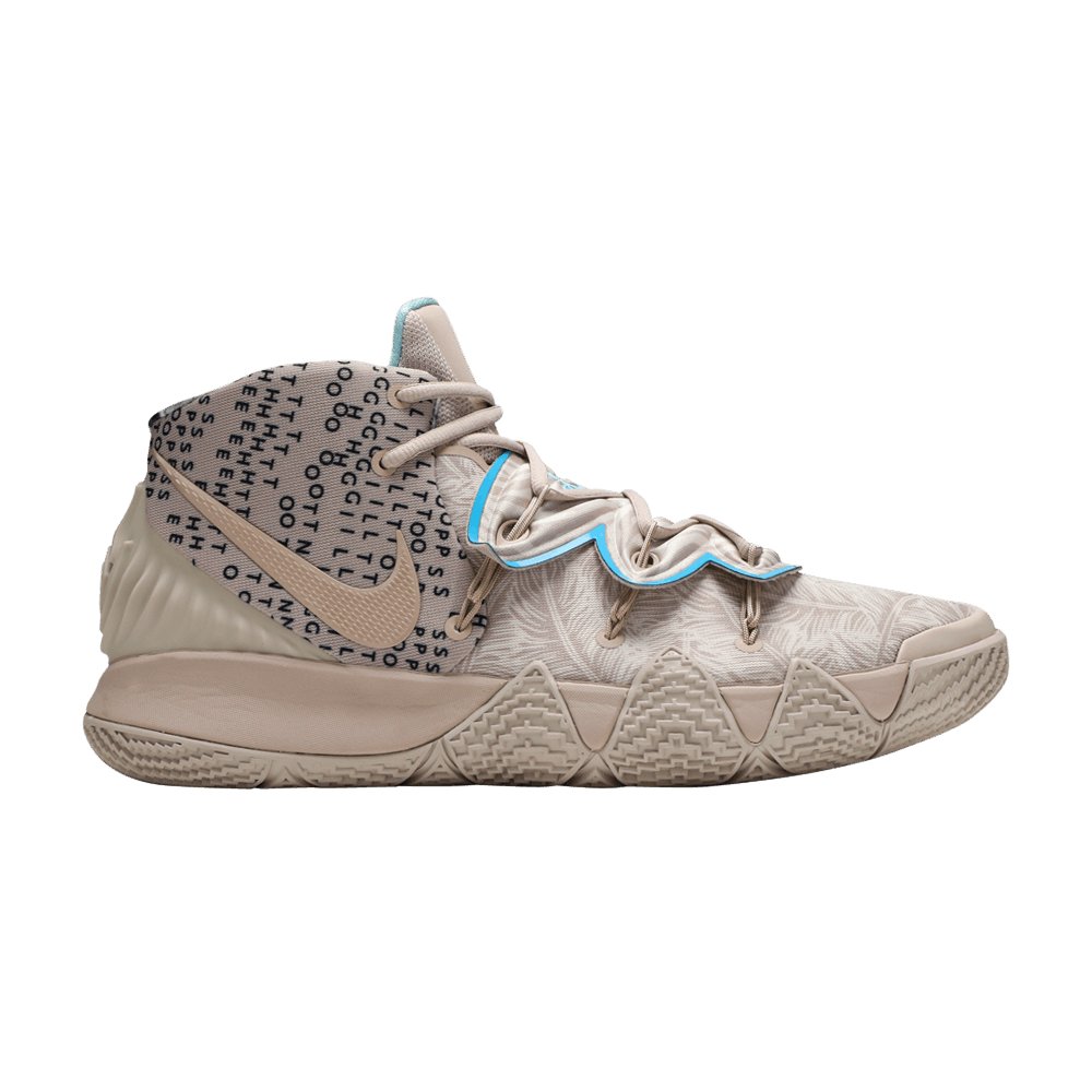 Buy Kyrie S2 Hybrid 'Sashiko Pack' - DA6806 100 | GOAT