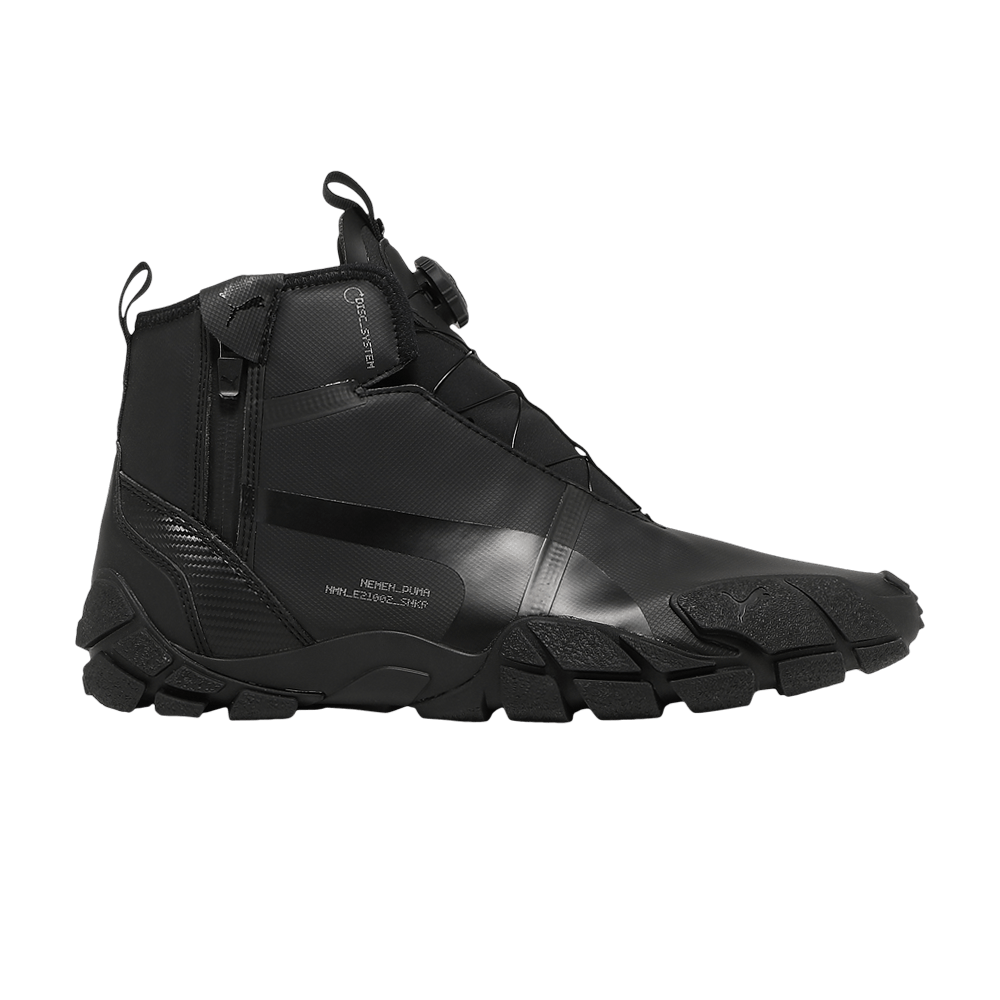 Nemen and Puma release a special edition of the Centaur Mid - Acquire
