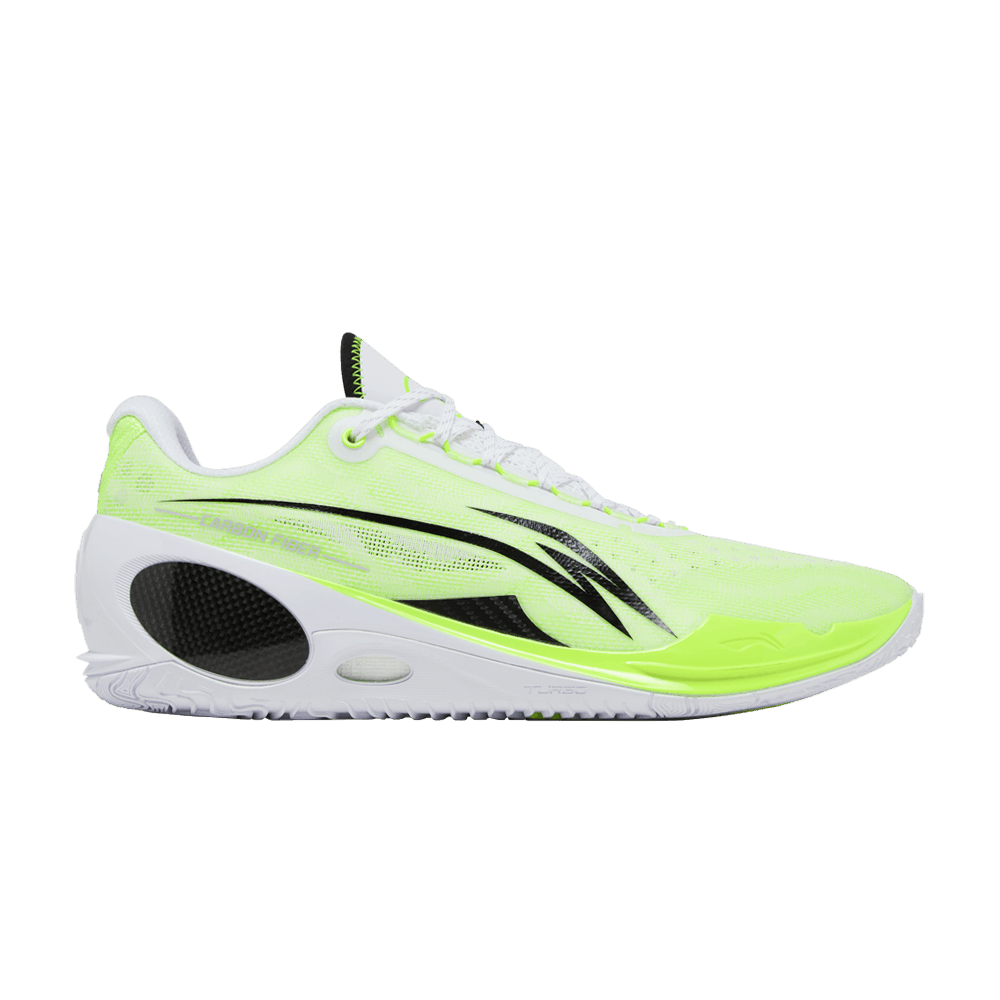 Li-Ning Wade 808 3 Ultra 'Energy'