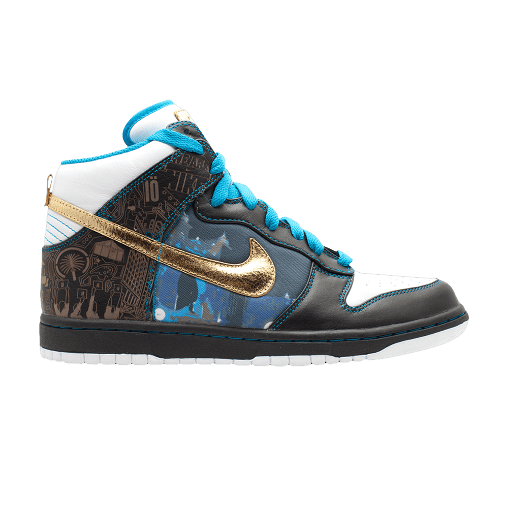 Dunk High 'Dubai' iD Sample