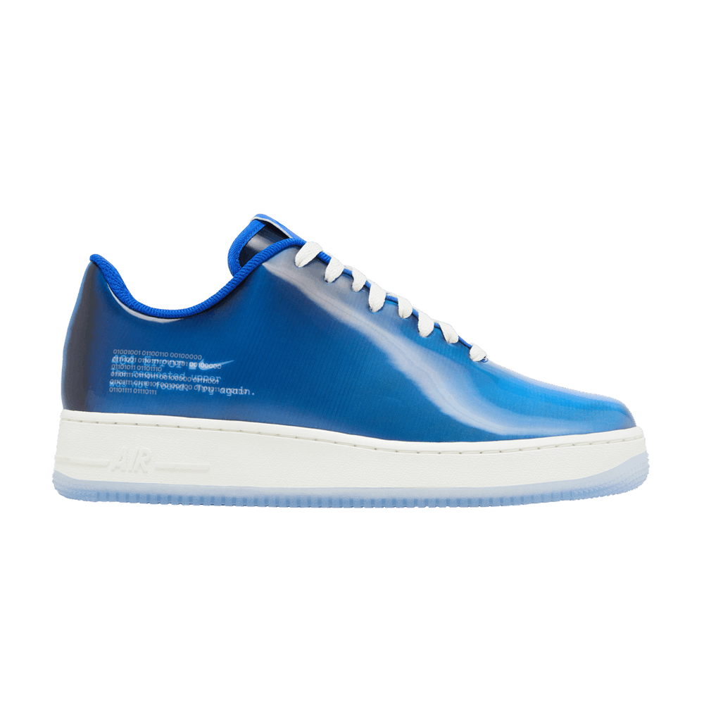 Nike Air Force 1 Low '404 Error 2.0'