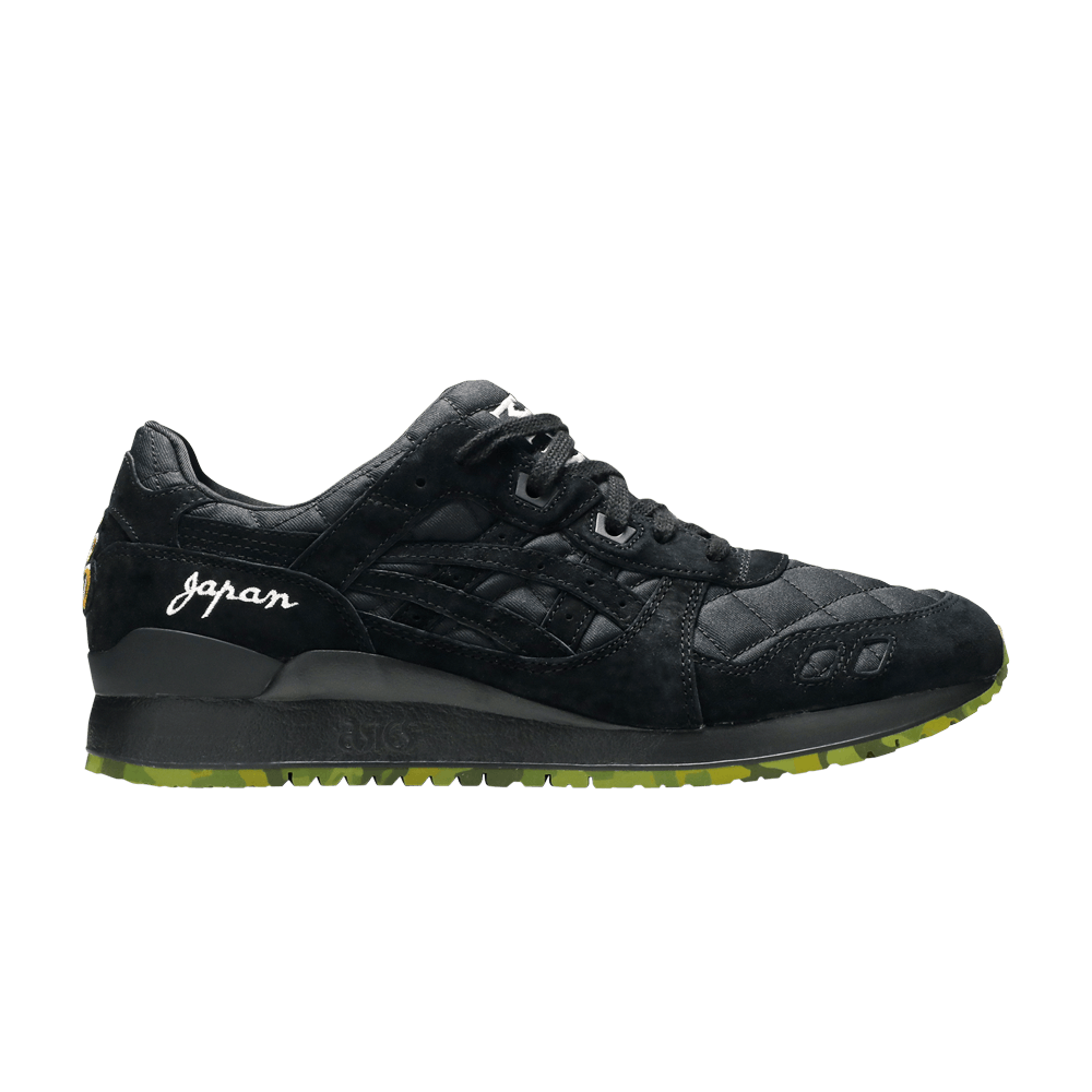 Mita Sneakers x Beams x ASICS Gel Lyte 3 'Souvenir Jacket'