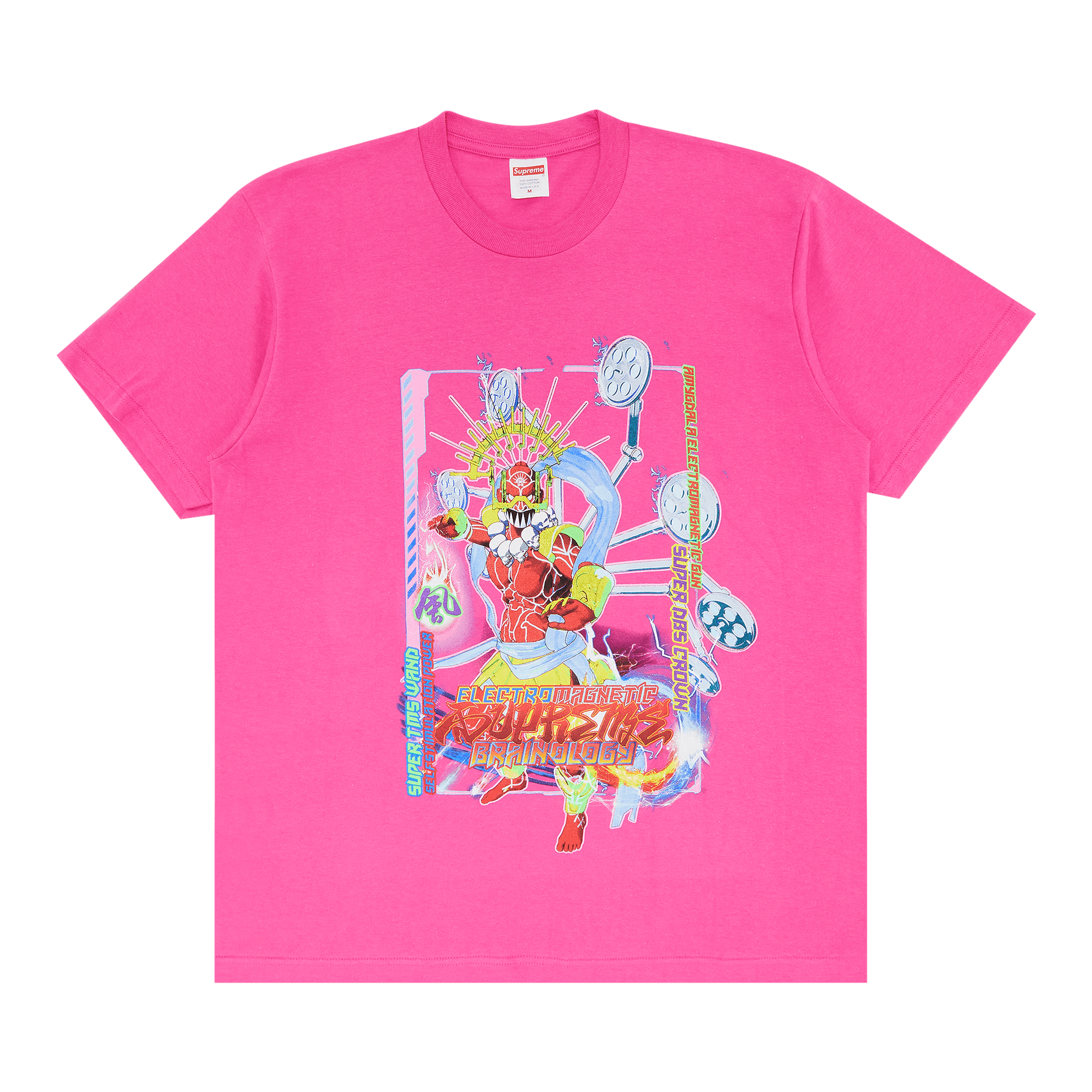 Supreme Electromagnetic Tee 'Fuchsia'
