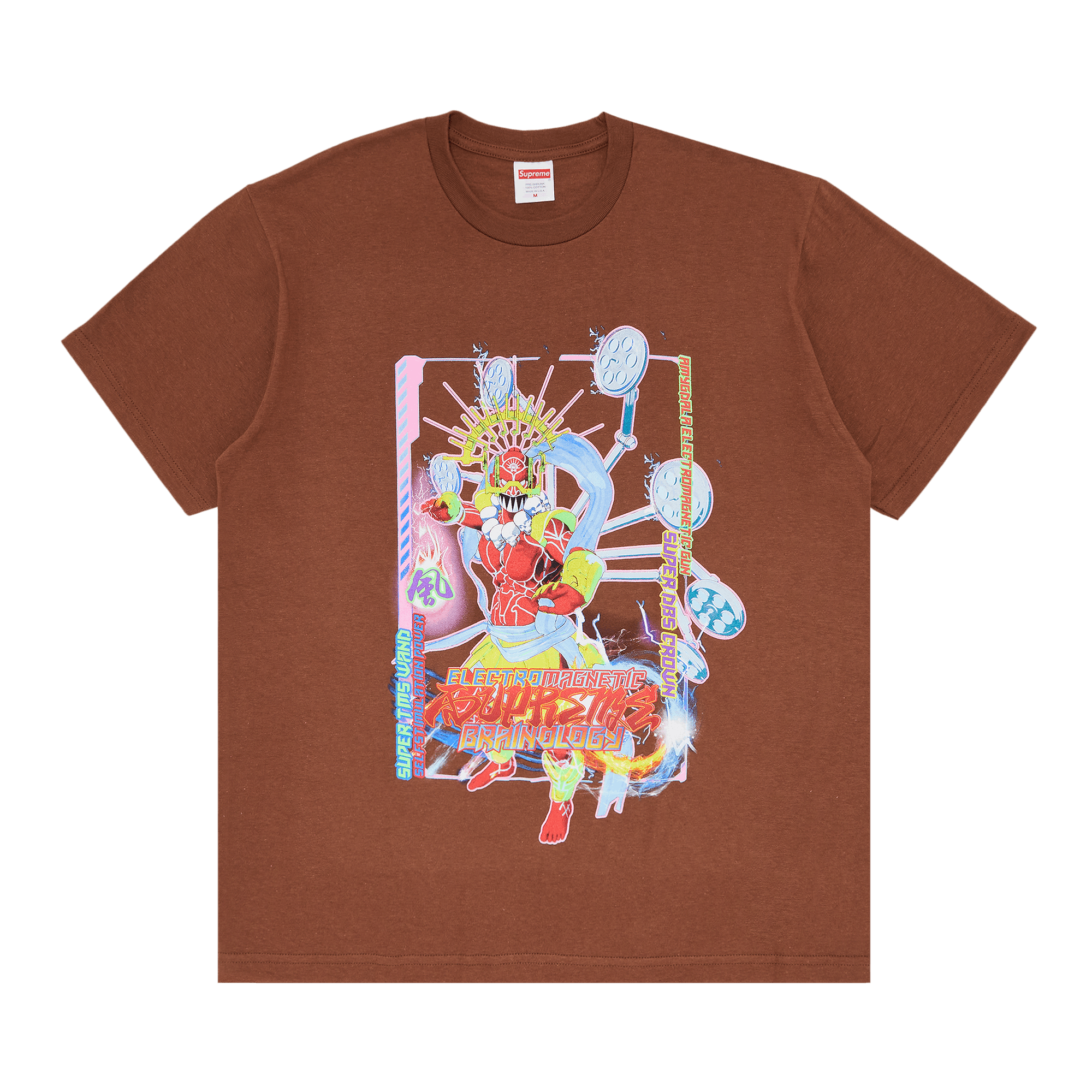 Supreme Electromagnetic Tee 'Brown'