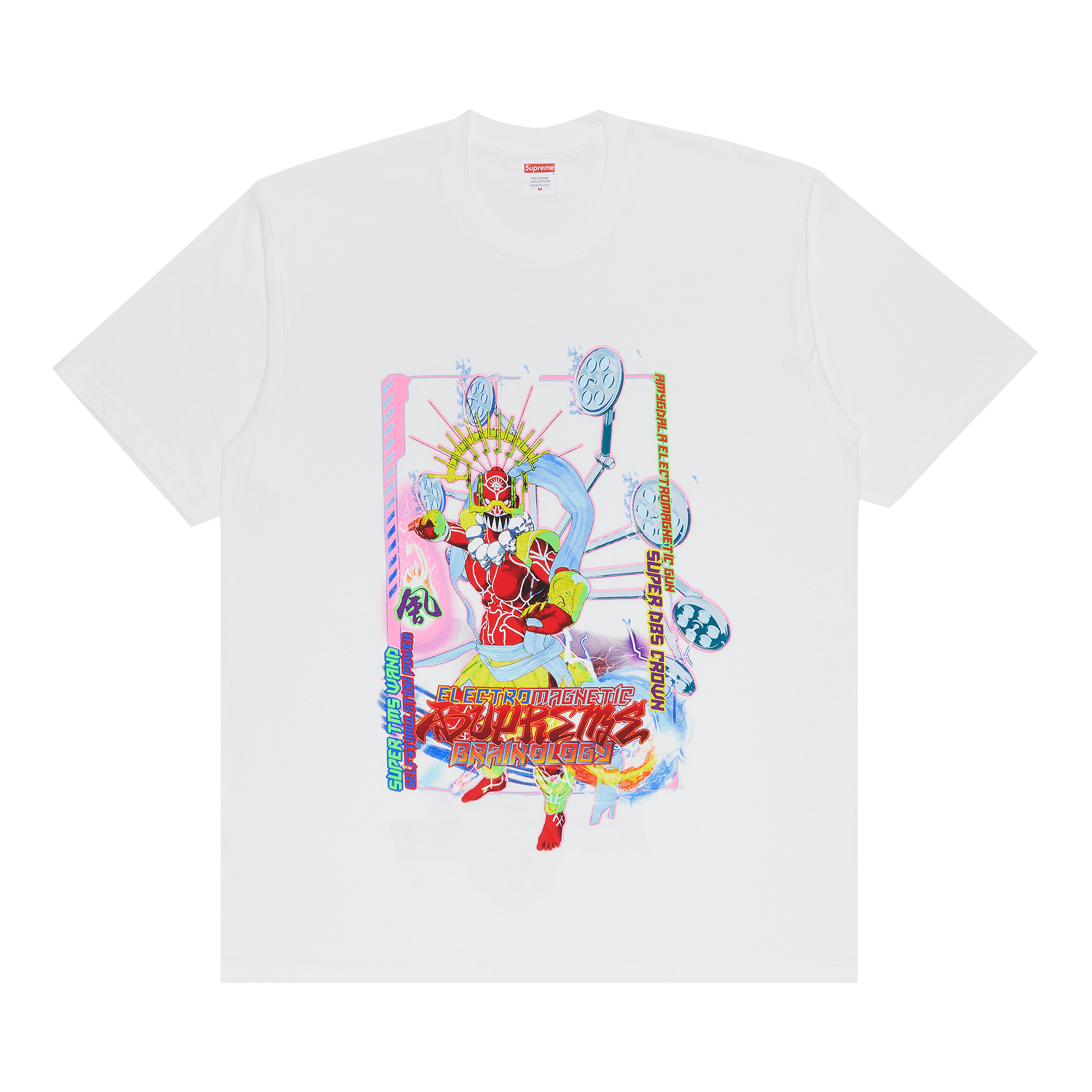 Supreme Electromagnetic Tee 'White'