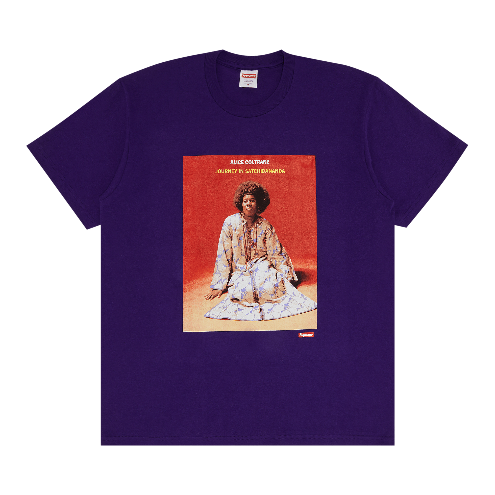 Supreme Satchidananda Tee 'Purple'