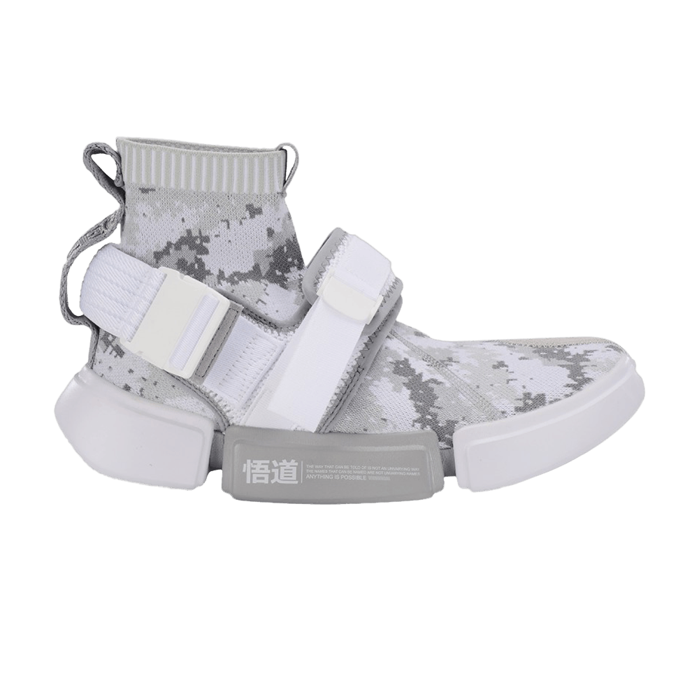 Li-Ning Essence 2 Buckle Up 'Ice Grey'