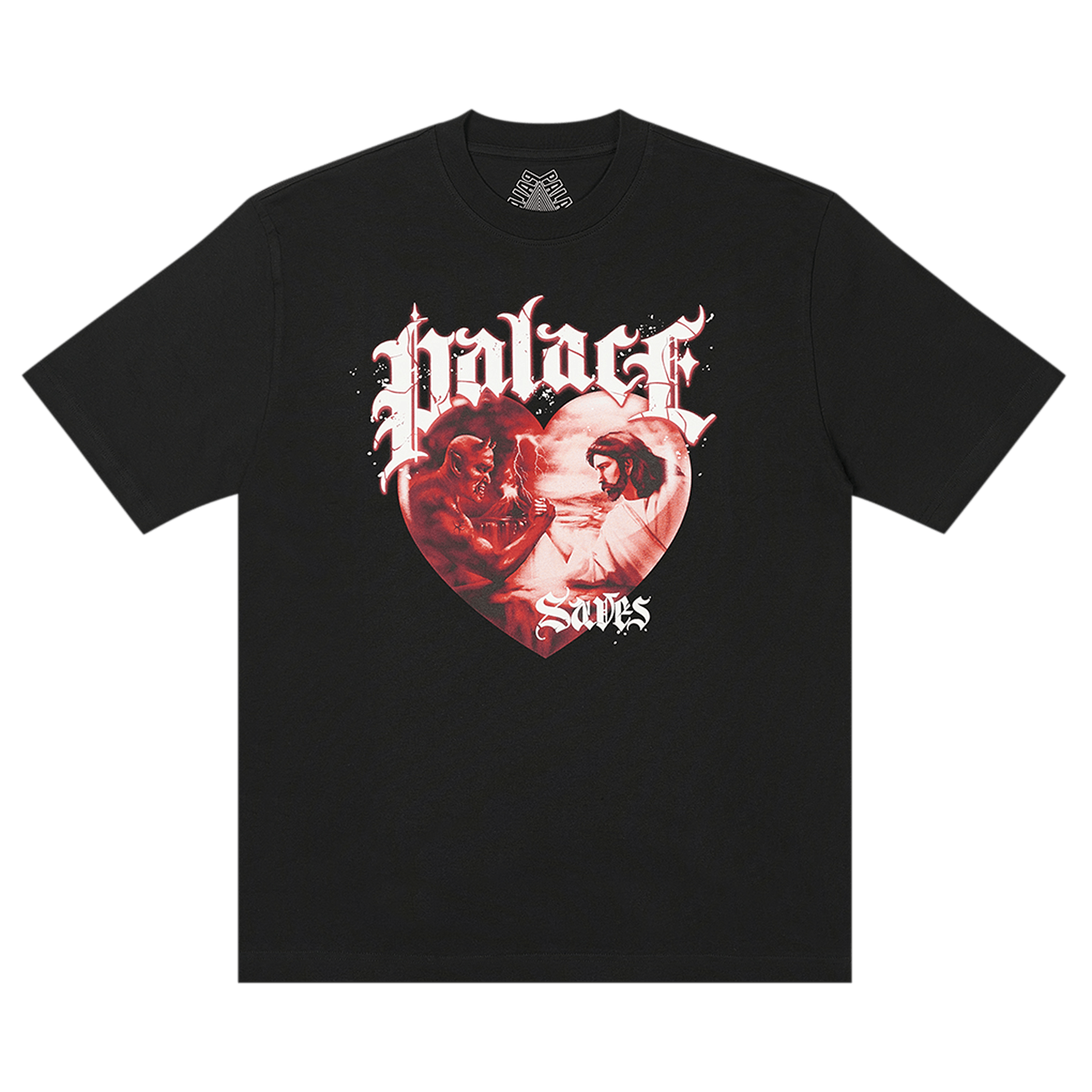 Palace Save Thyself T-Shirt 'Black'