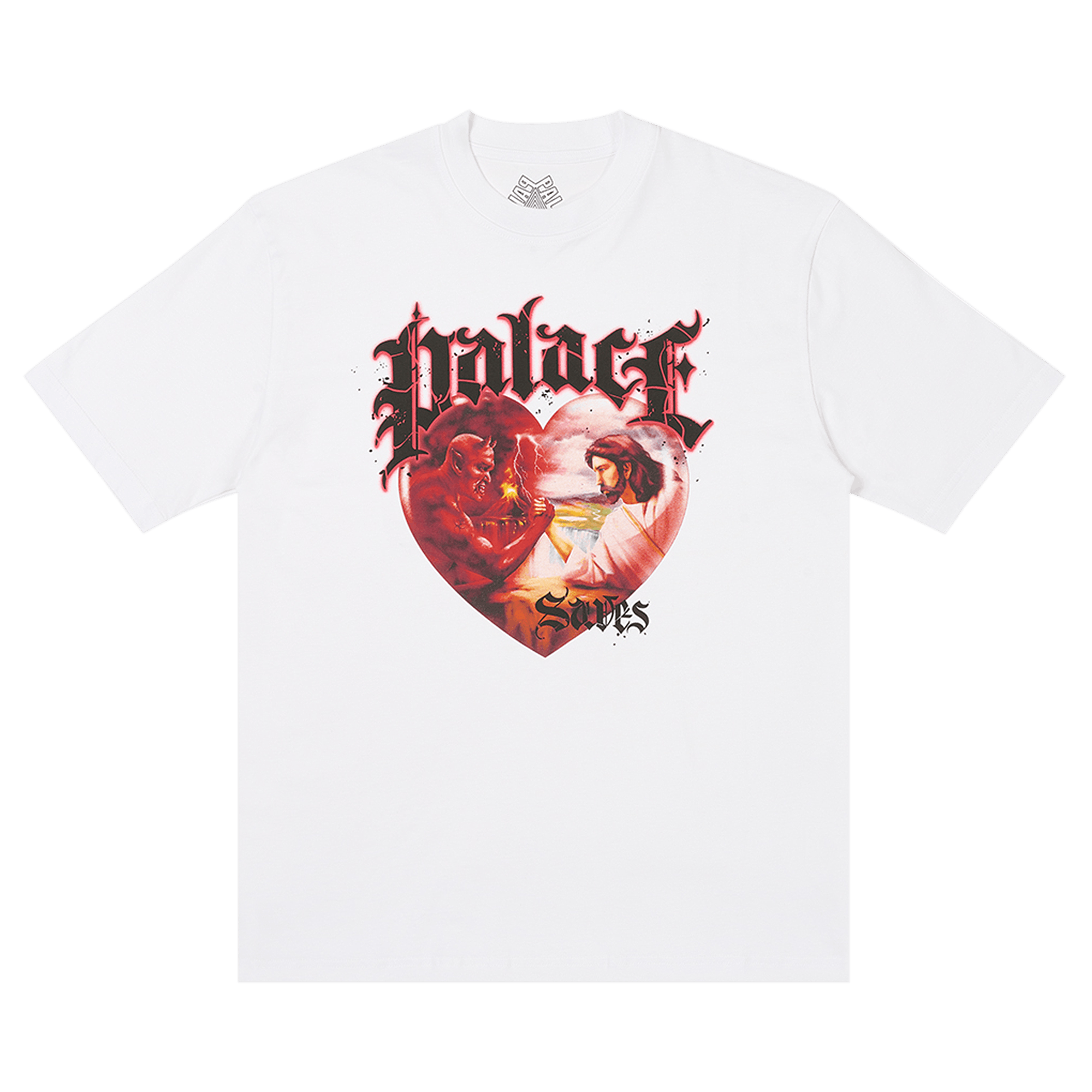Palace Save Thyself T-Shirt 'White'