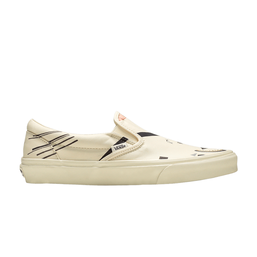 MoMA x Vans Classic Slip-On 'Vasily Kandinsky's Orange'