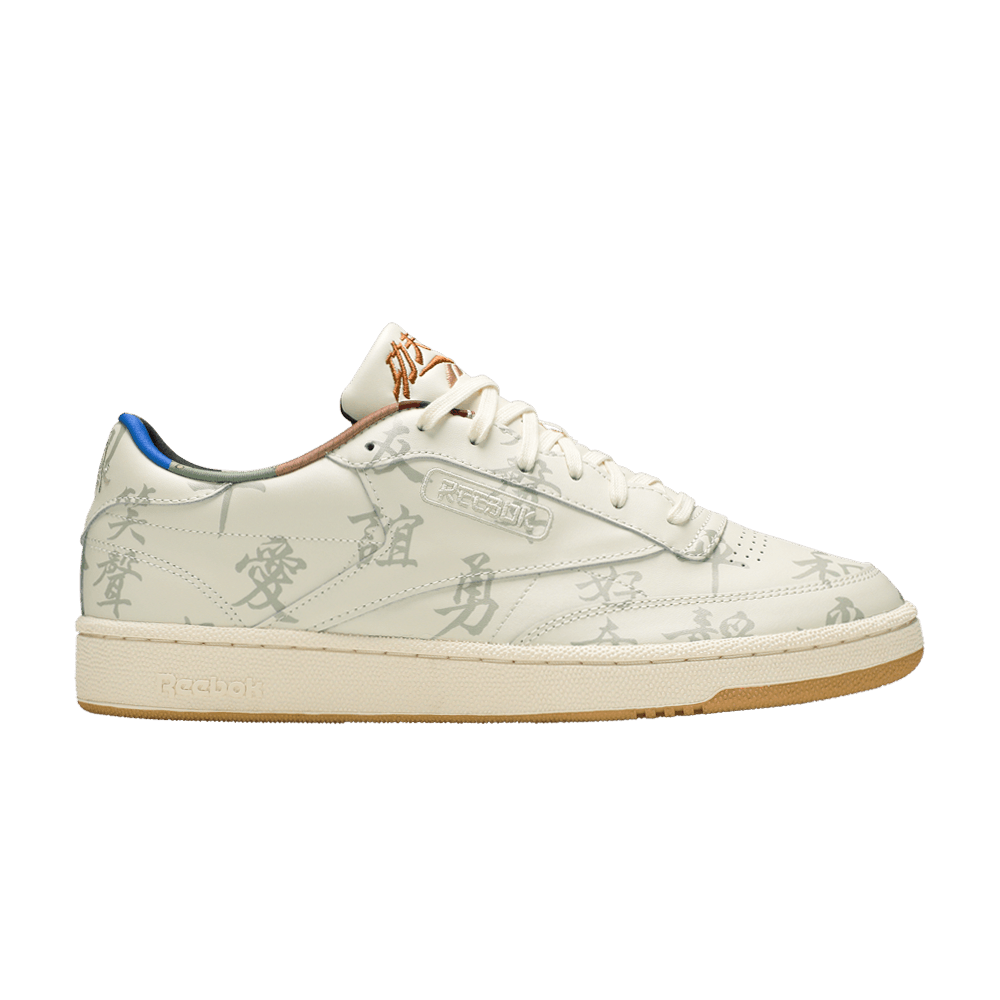 Kung Fu Panda x Reebok Club C 85 'Chinese Calligraphy'
