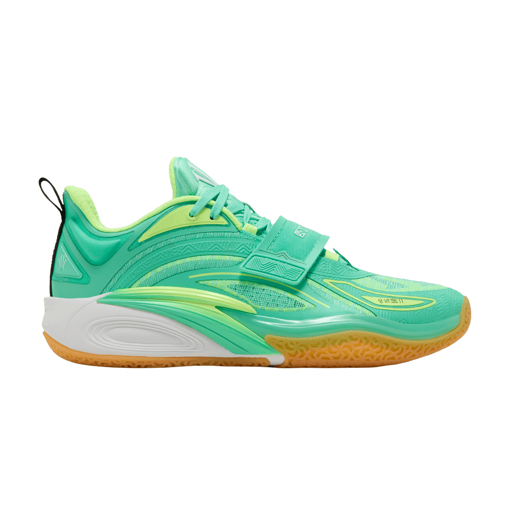 Anta Kai 1 'Green Grails'