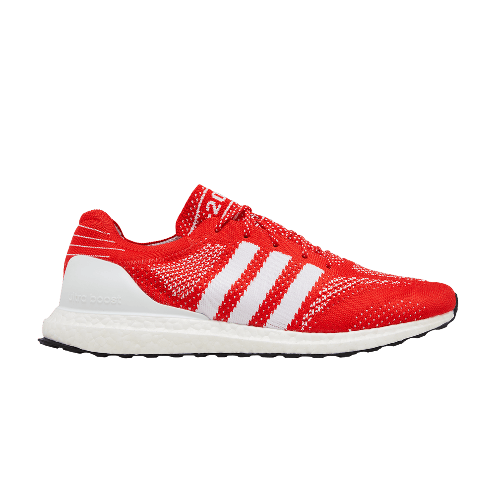 adidas UltraBoost DNA Primeknit '2020 Pack - Active Red'