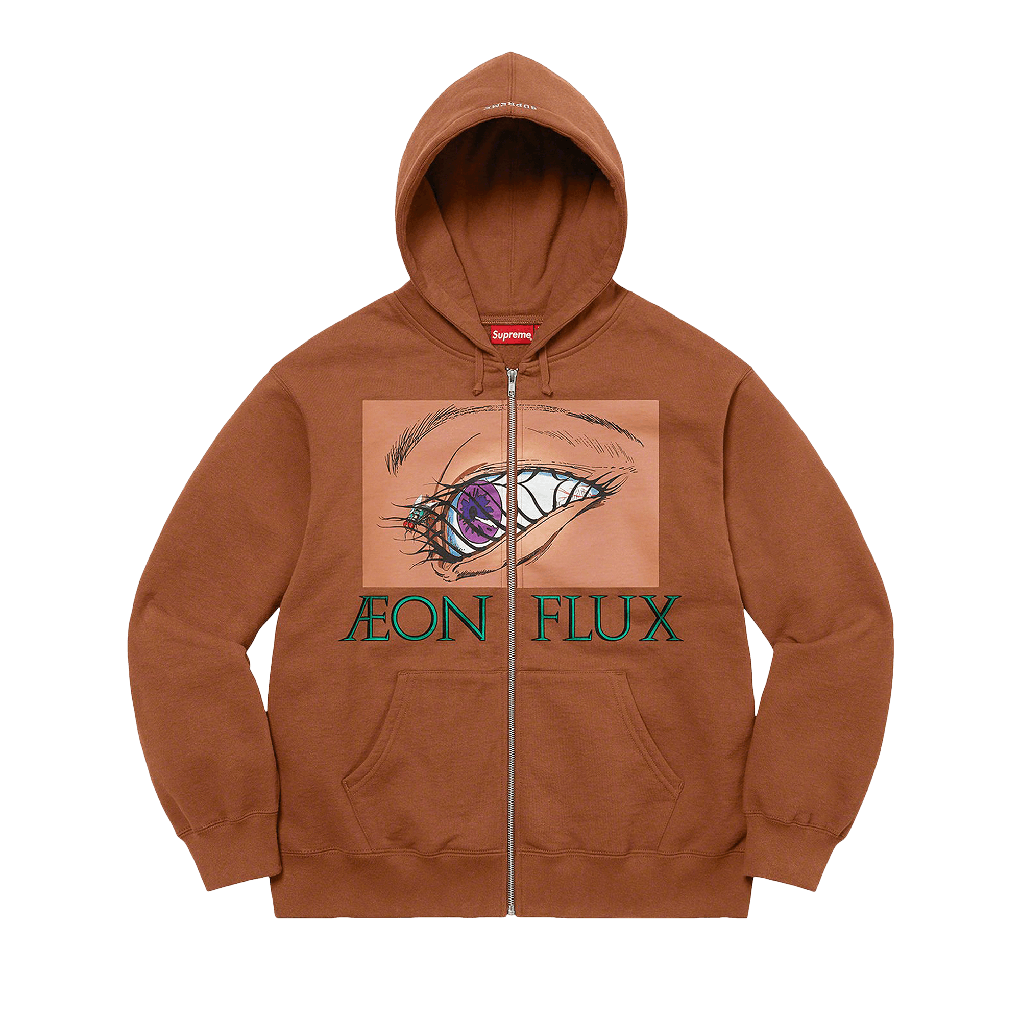Supreme Aeon Flux Zip Up Hooded Sweatshirt 'Brown'