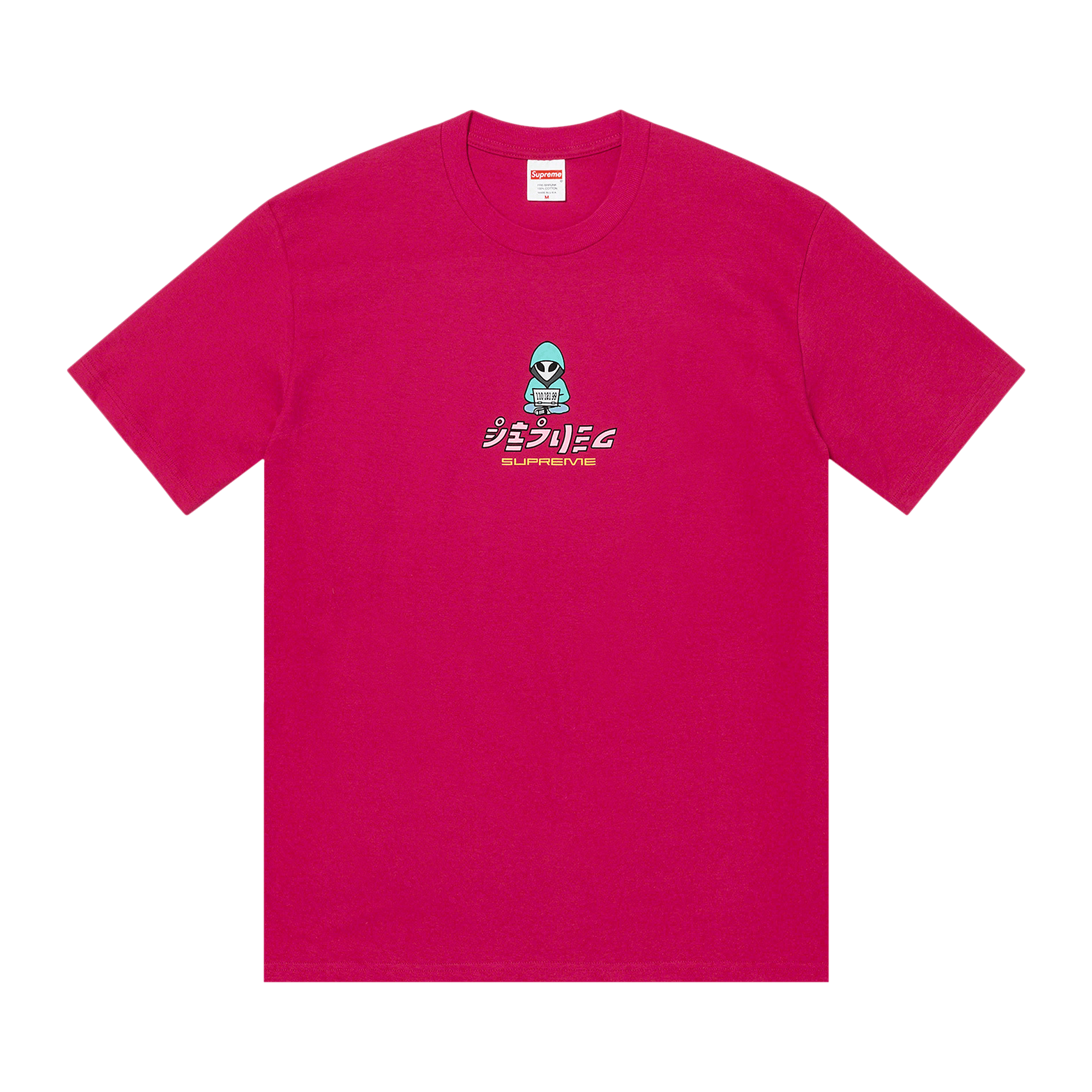 Supreme Alien Tee 'Magenta'