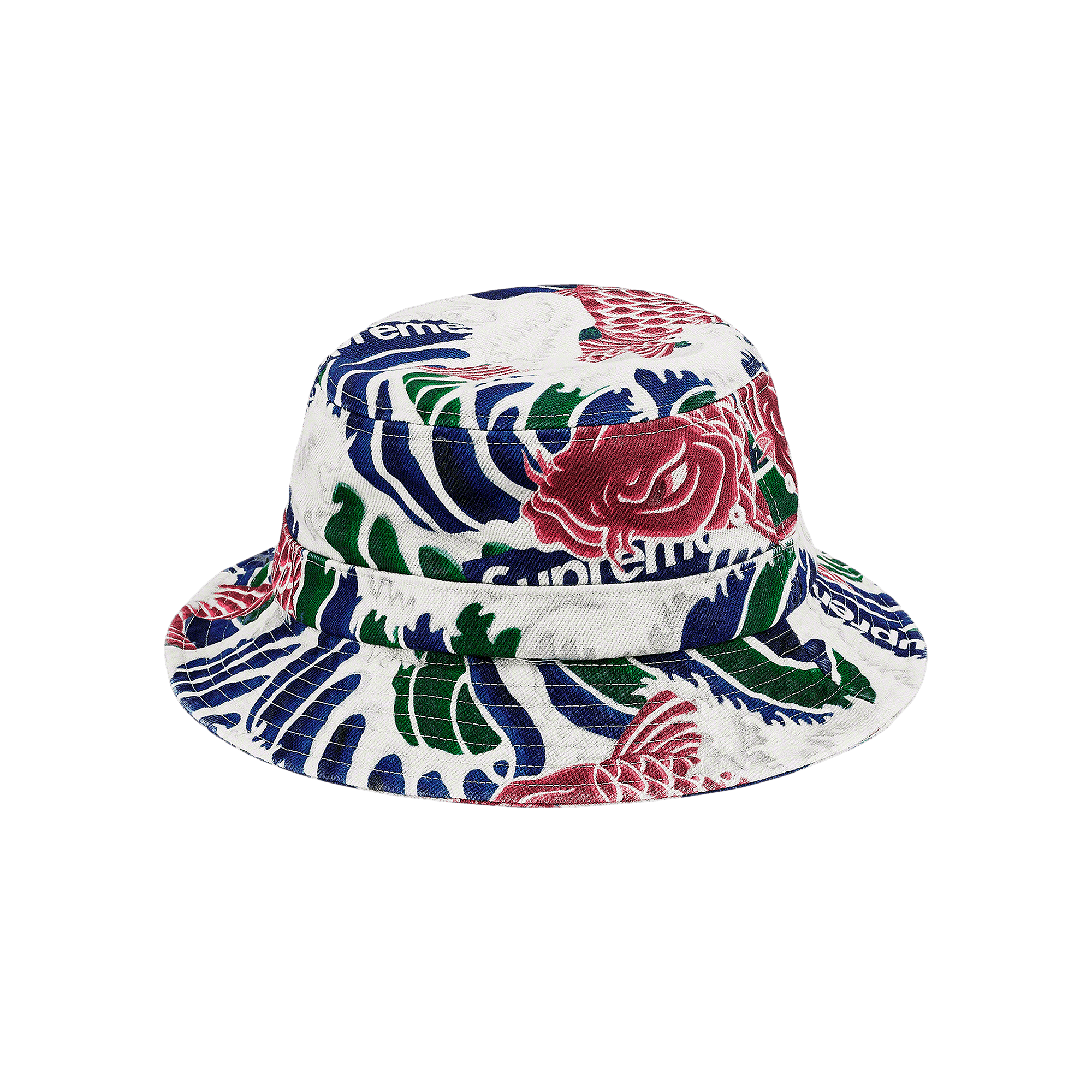 Supreme Waves Crusher 'Multicolor'