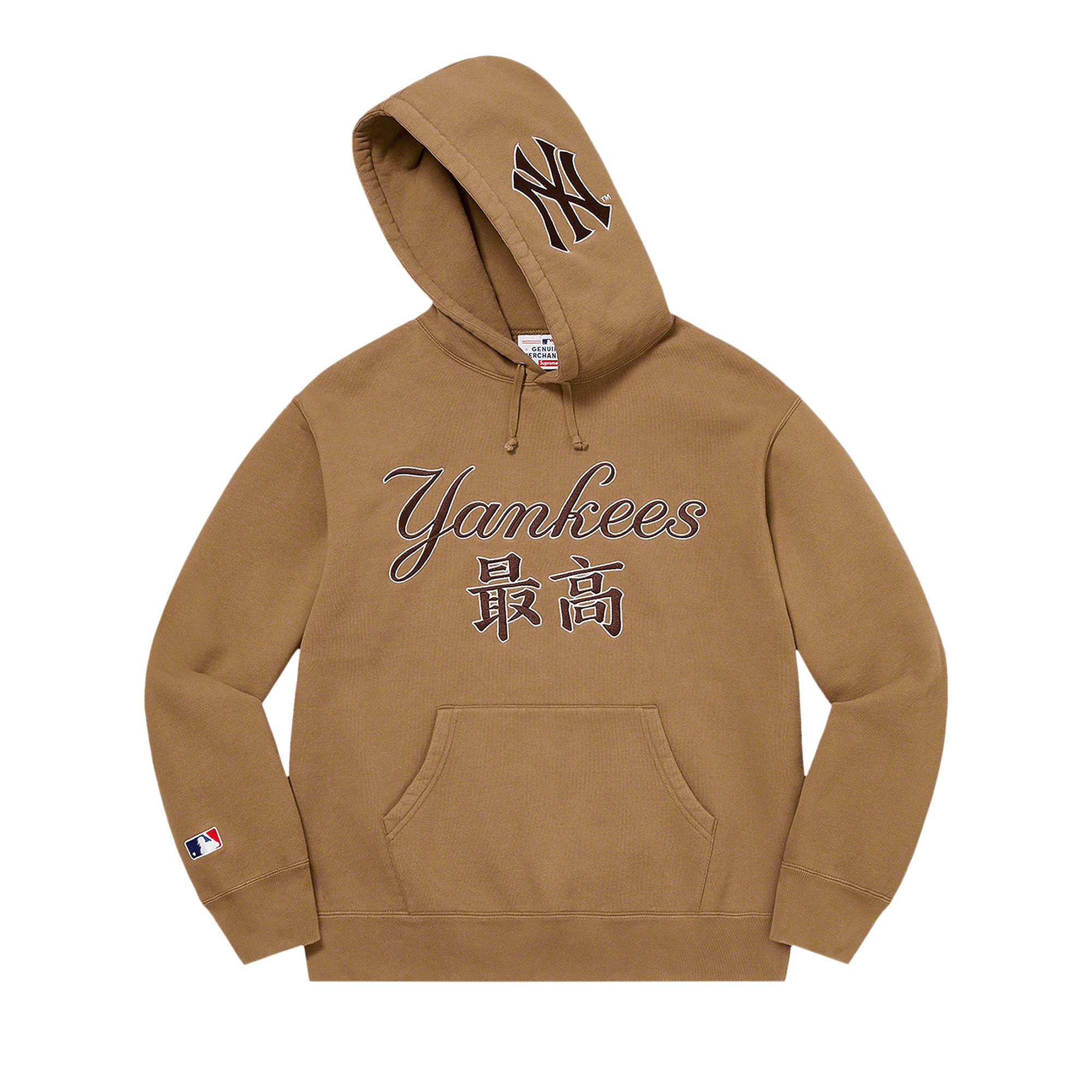 Supreme x New York Yankees Kanji Hooded Sweatshirt 'Dark Khaki'