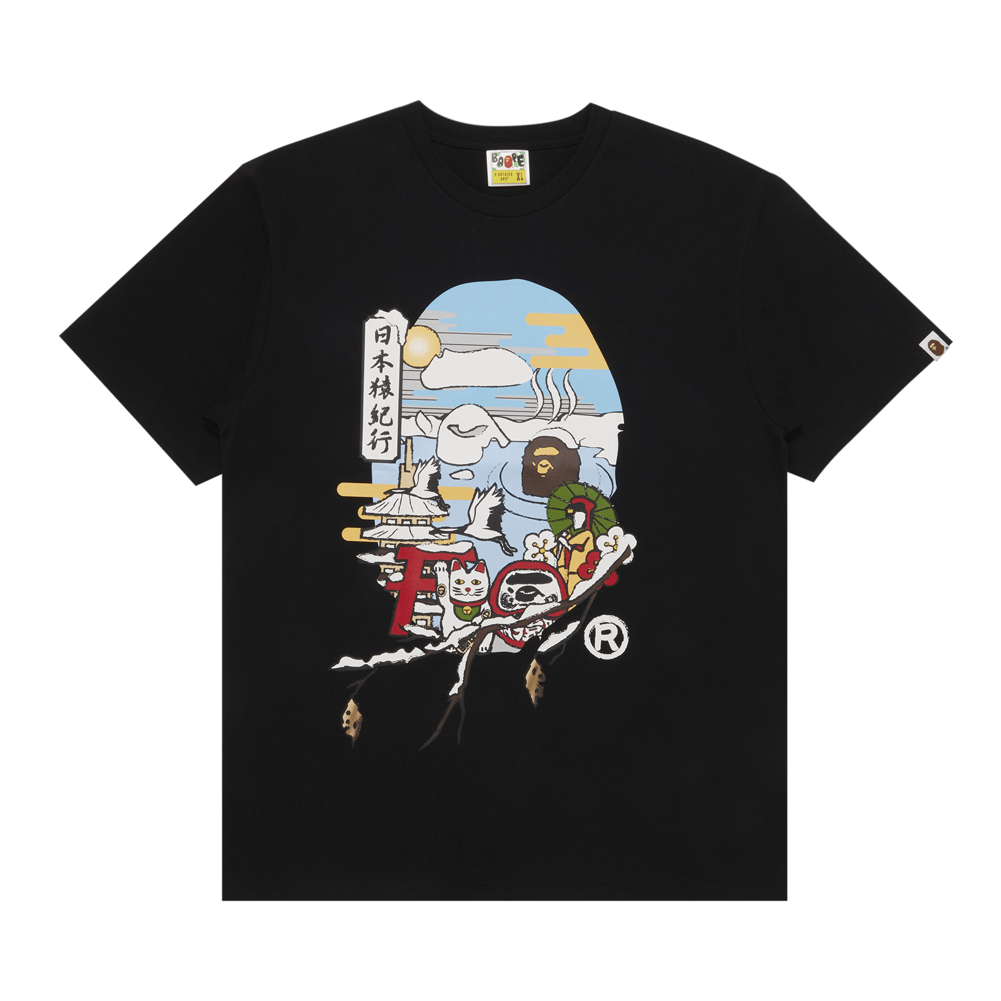 BAPE Japan Culture Ape Head Tee 'Black'