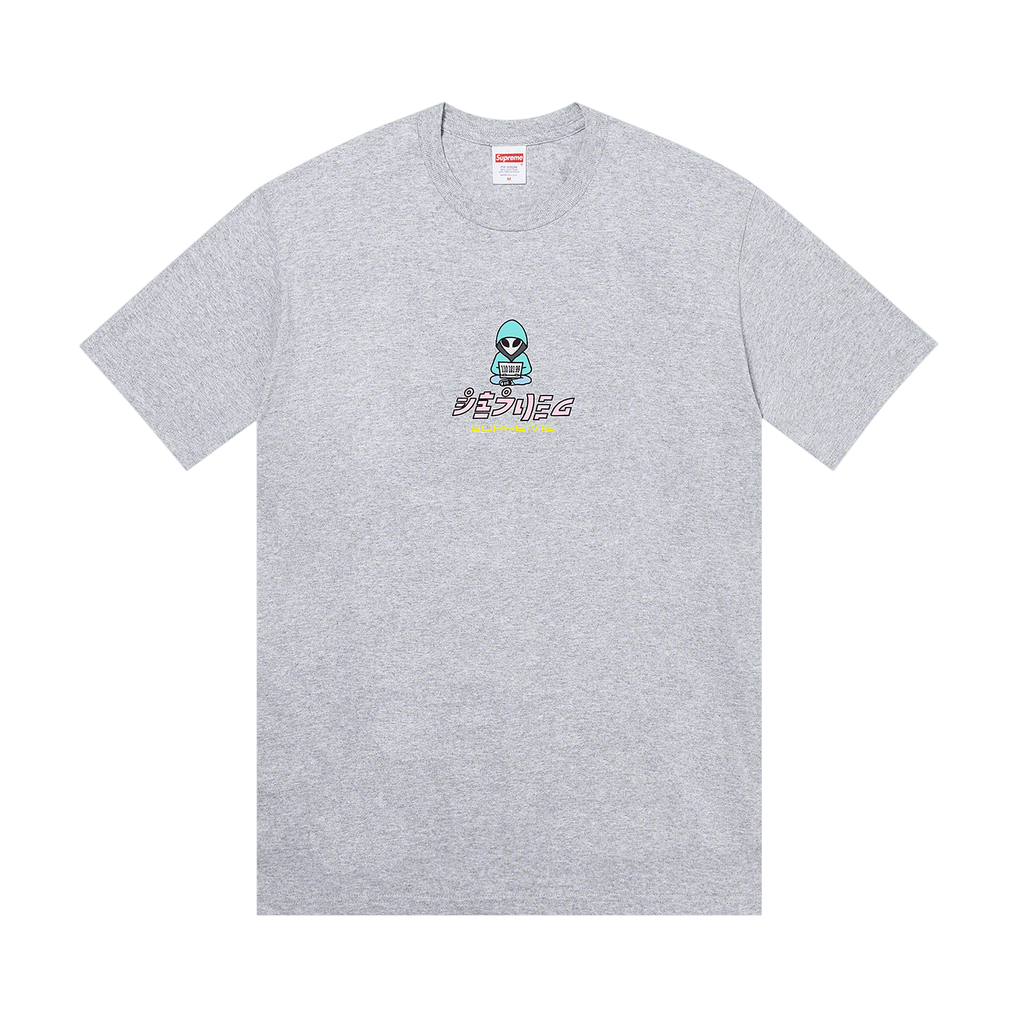Supreme Alien Tee 'Heather Grey'