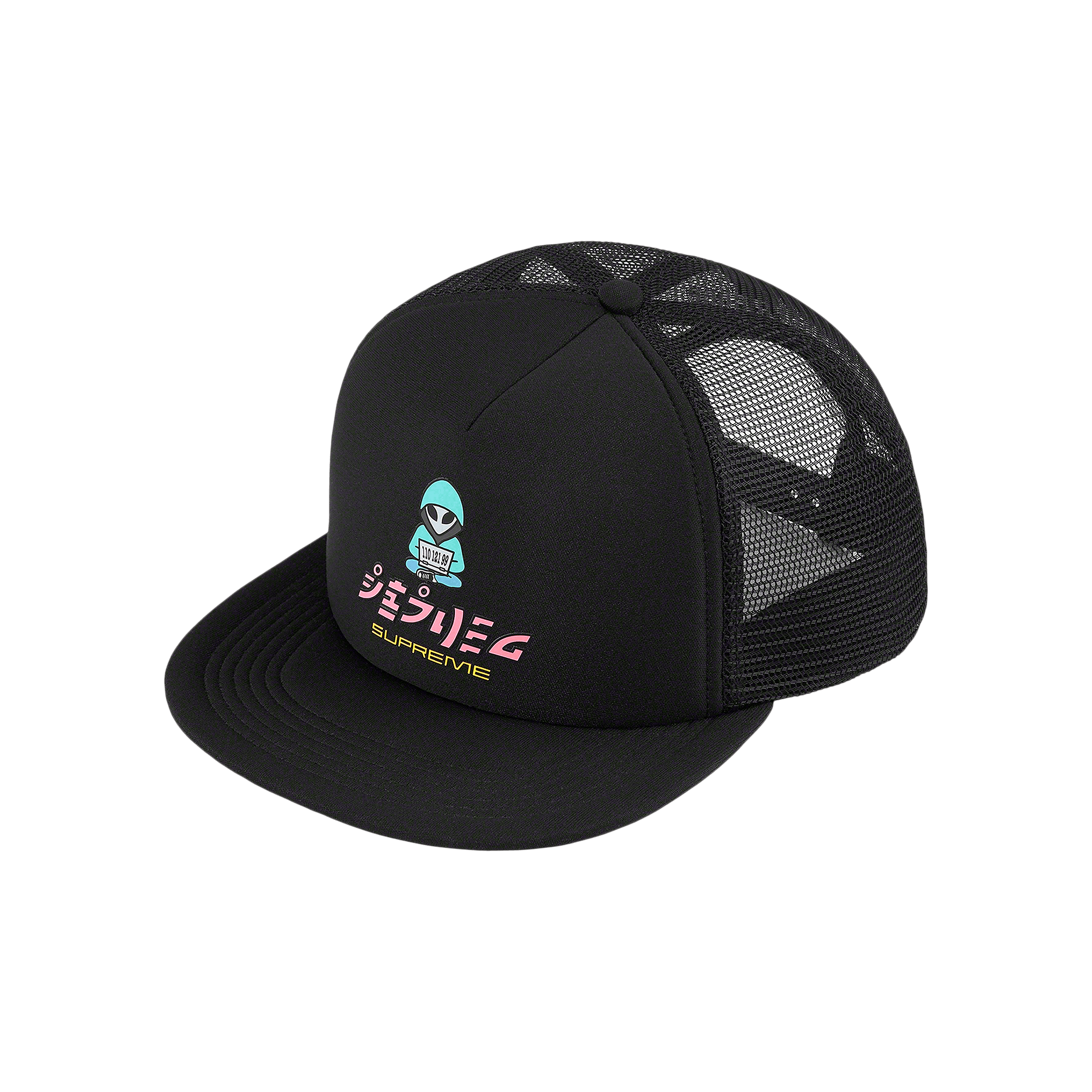 Supreme Alien 5-Panel 'Black'