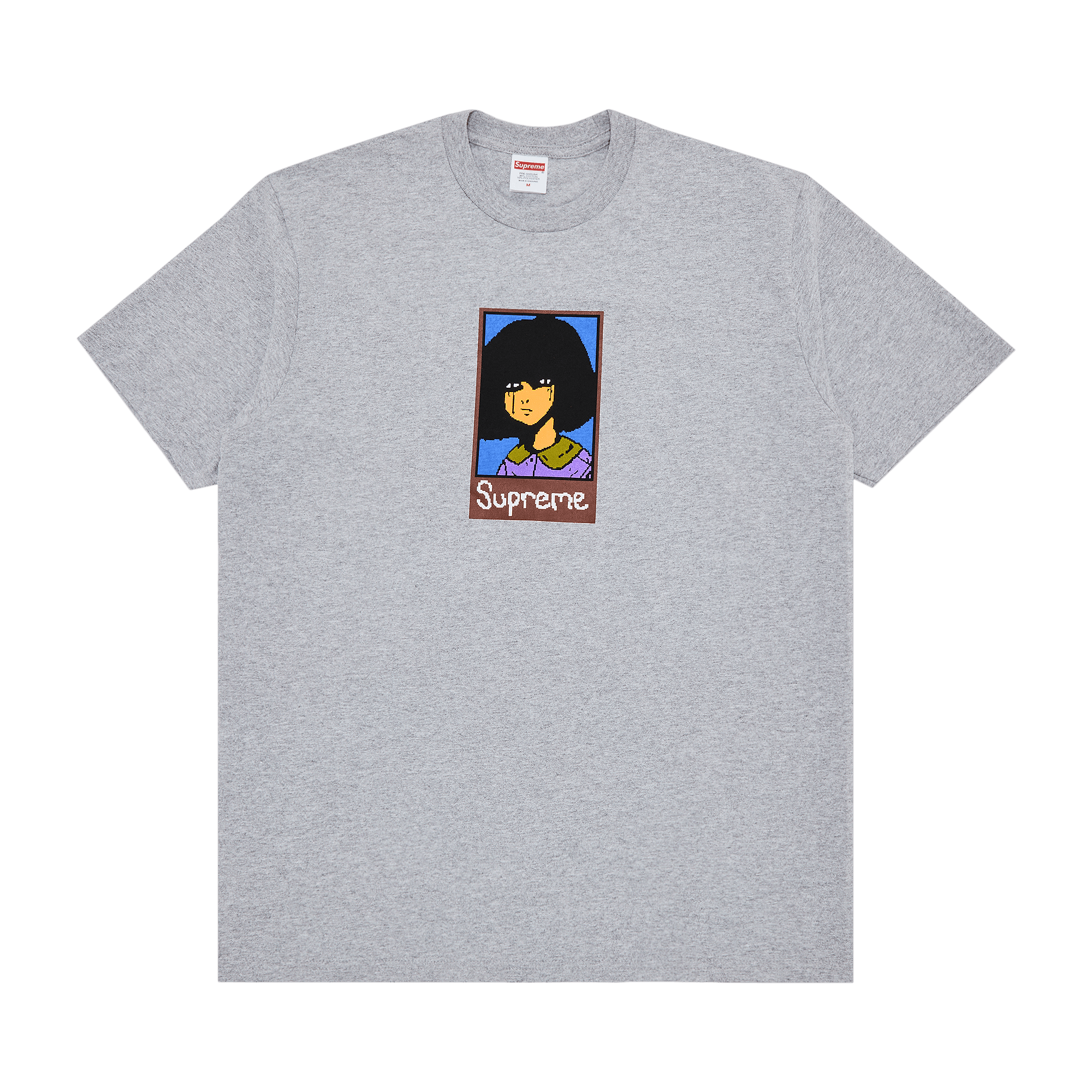 Supreme Emo Tee 'Heather Grey'