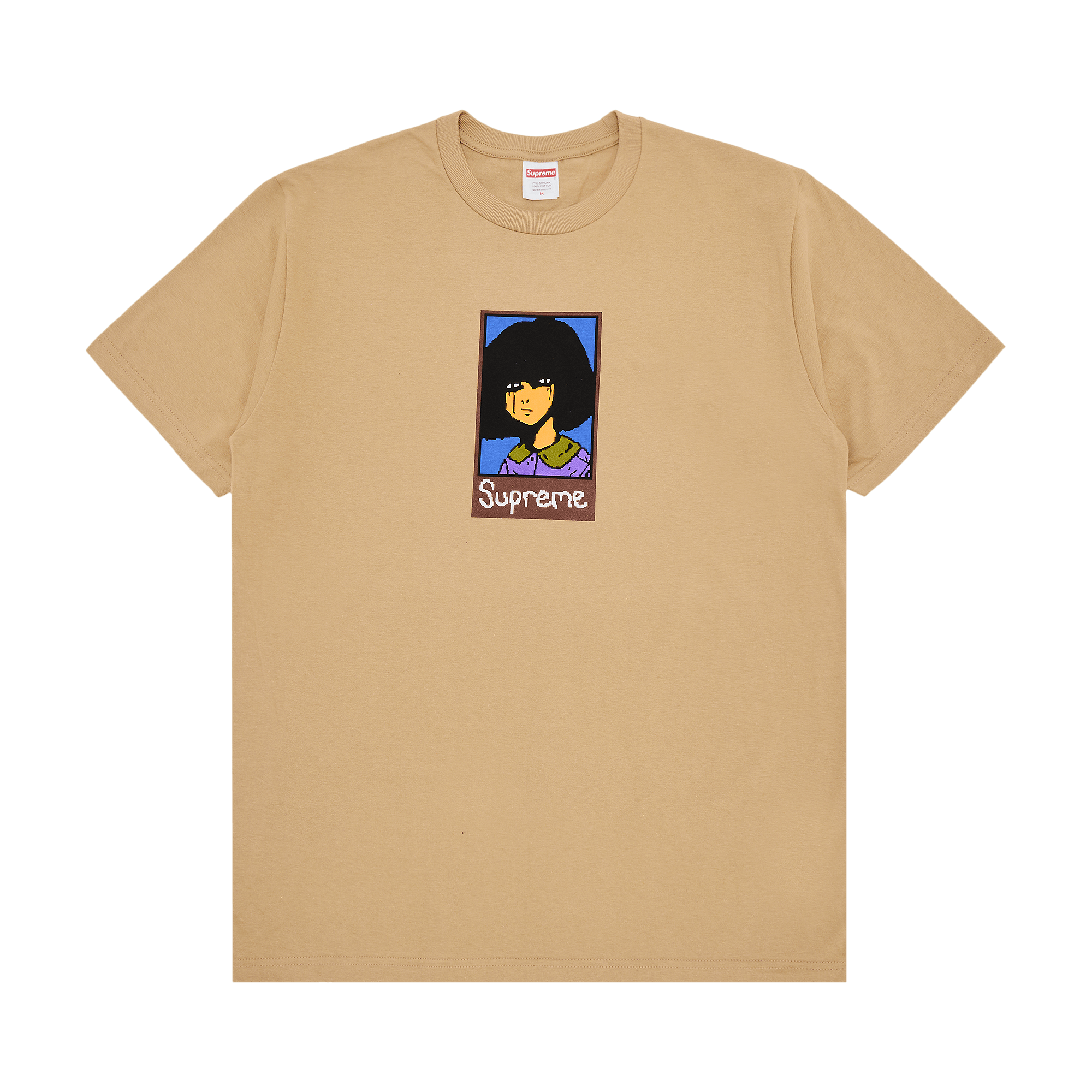 Supreme Emo Tee 'Khaki'