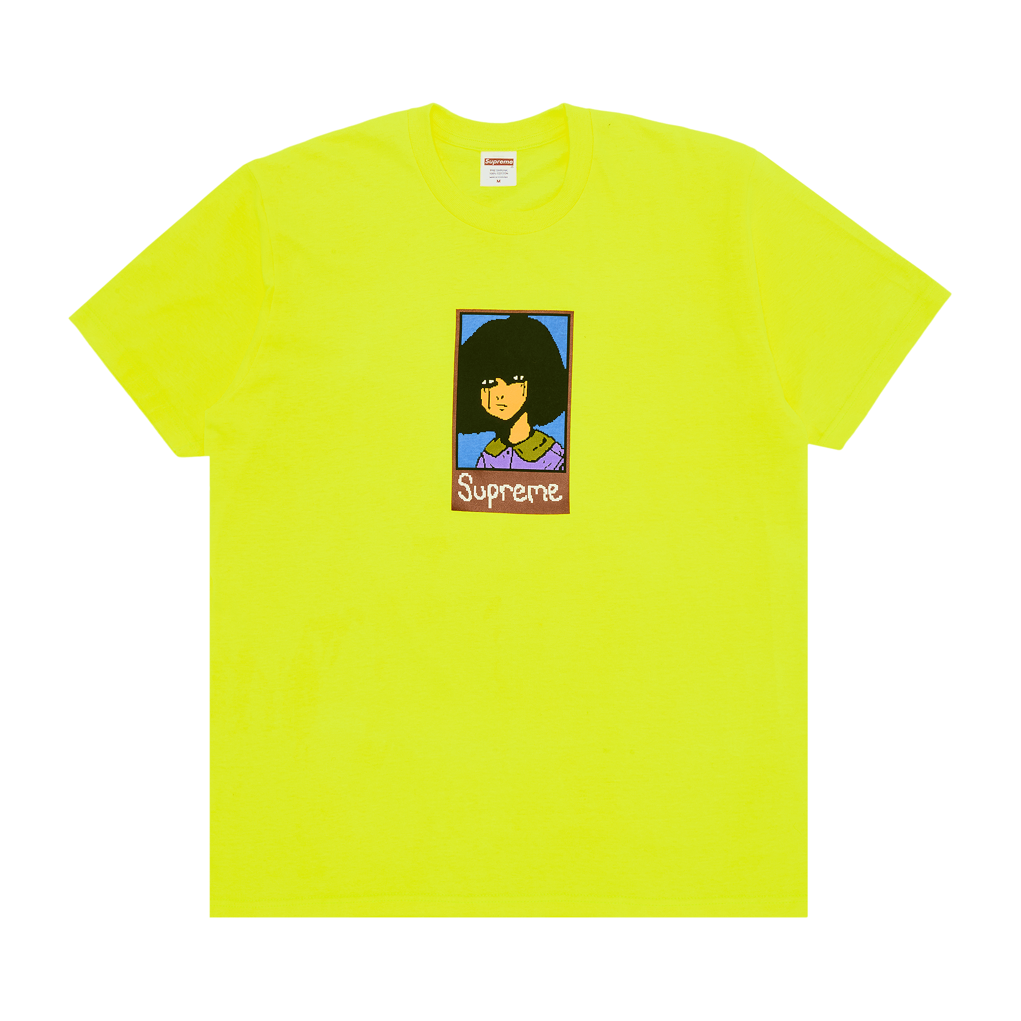 Supreme Emo Tee 'Fluorescent Yellow'