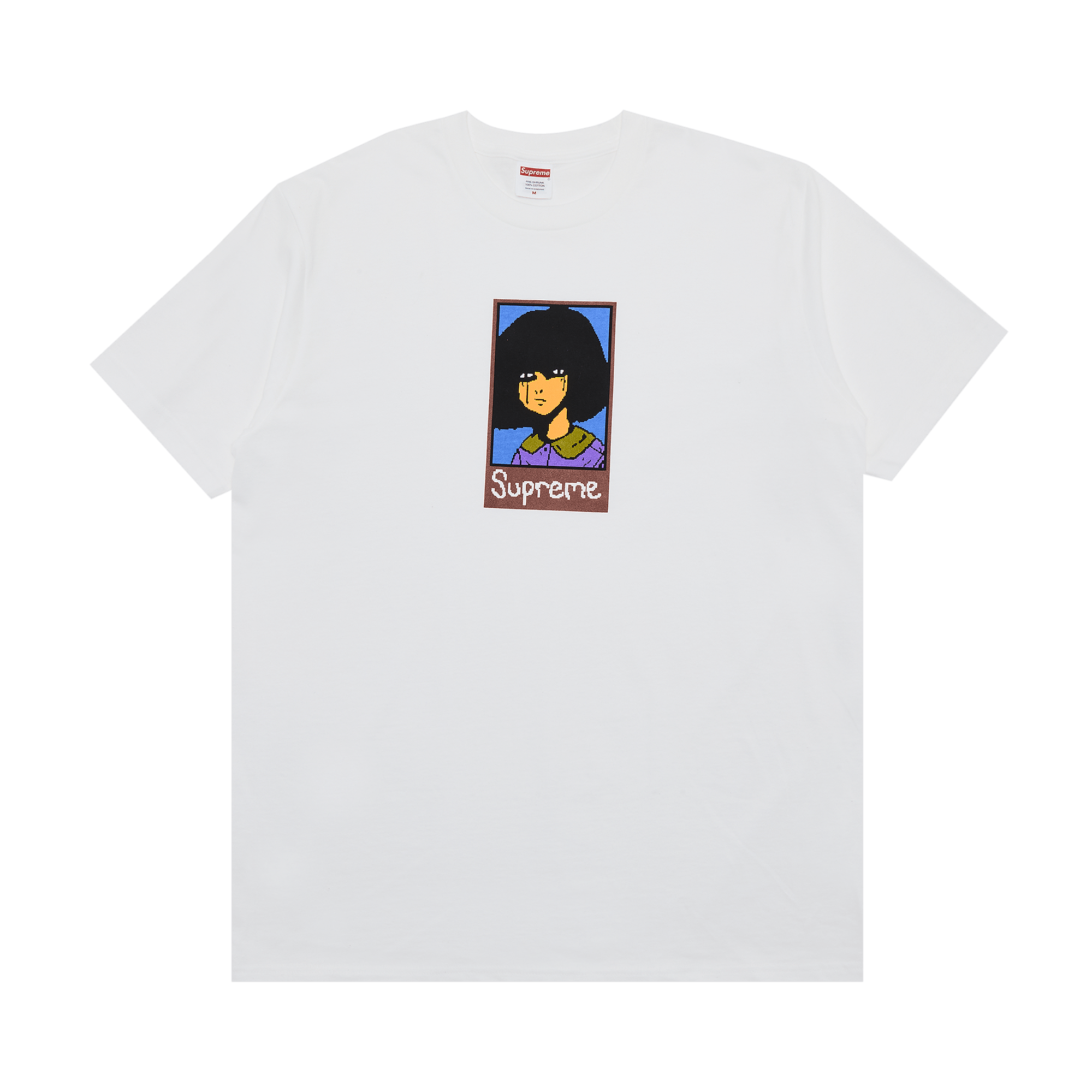 Supreme Emo Tee 'White'
