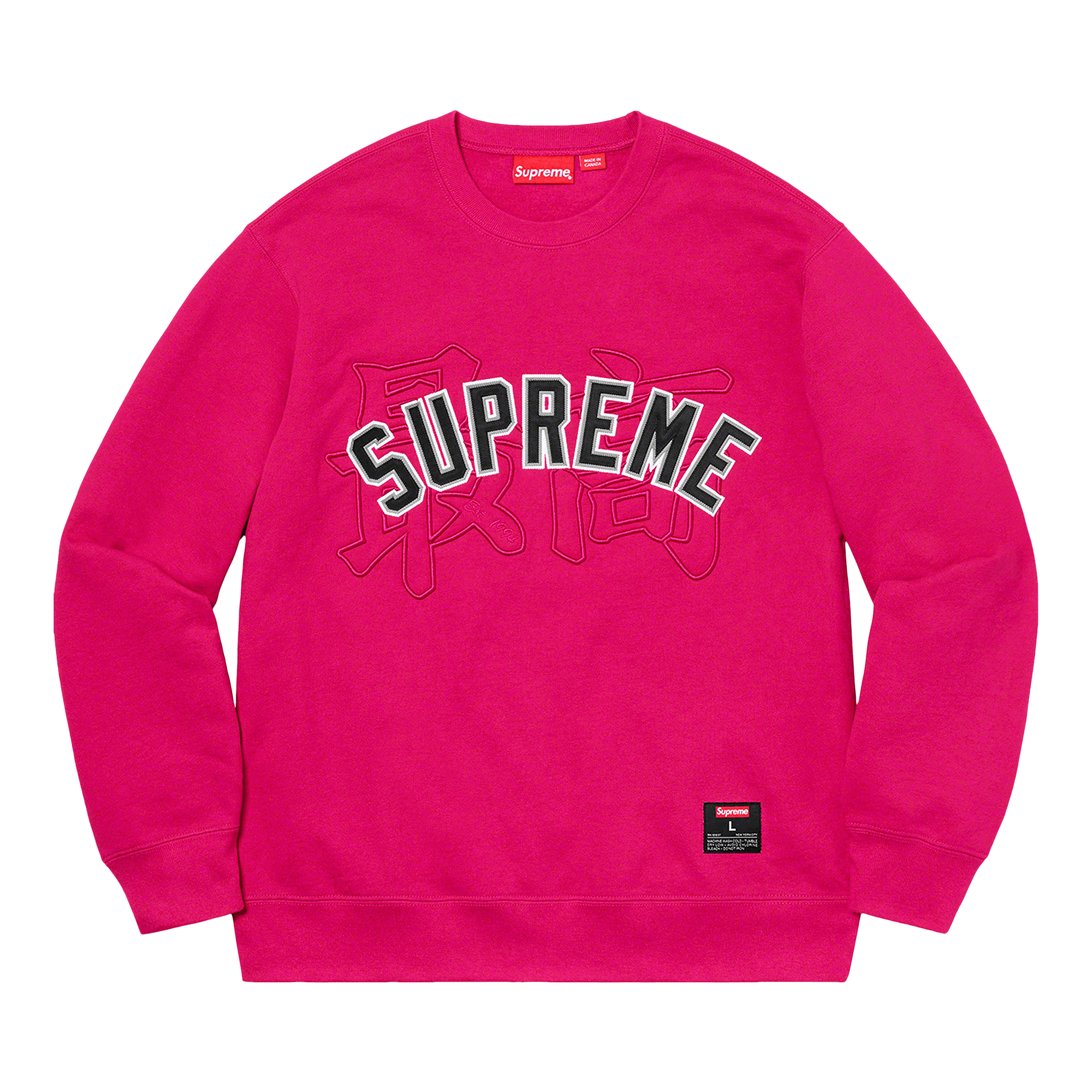 Supreme Kanji Logo Crewneck 'Fuchsia'