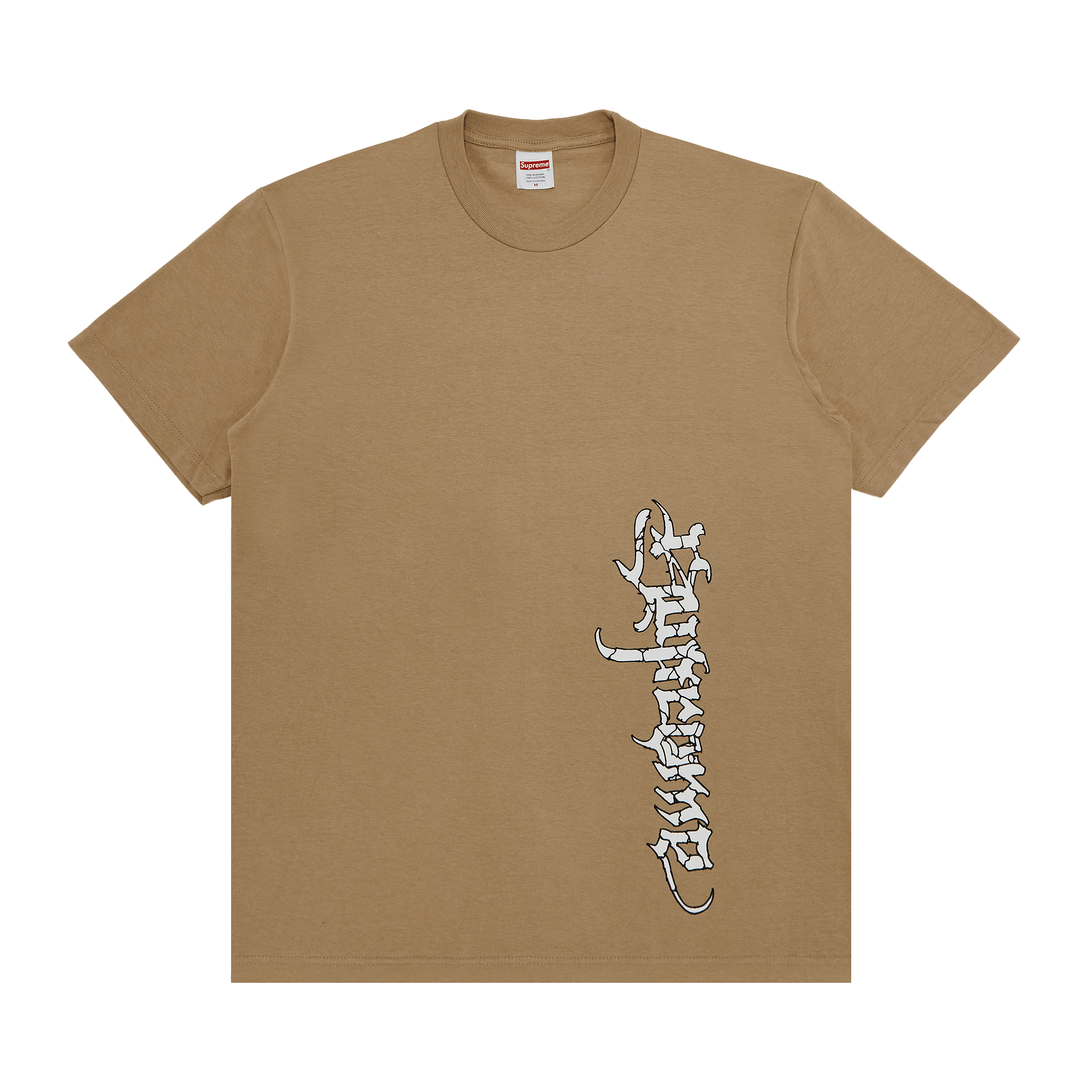 Supreme Satan Tee 'Khaki'