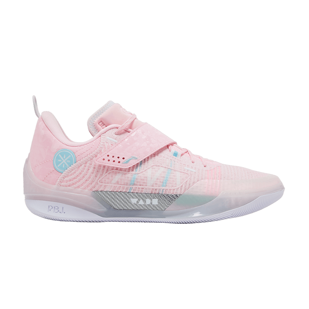 Buy Li-Ning Way Of Wade 808 4 Ultra 'Powder Blue' - ABAU065 2G | GOAT