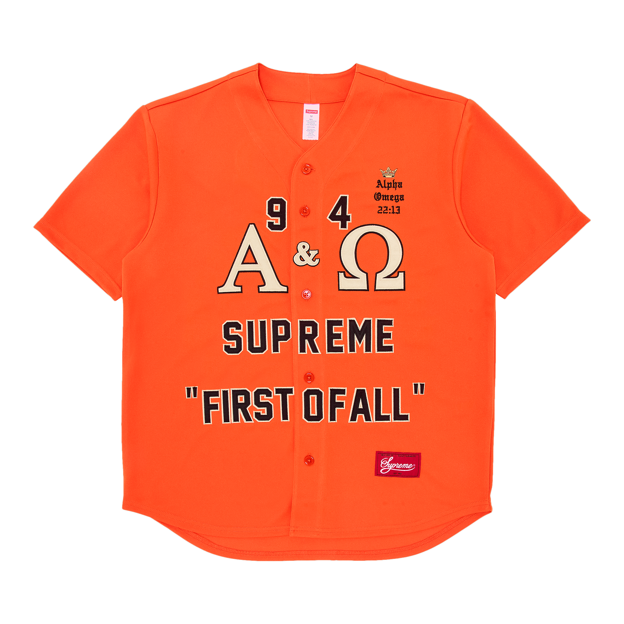 Supreme Alpha Omega Baseball Jersey 'Orange'