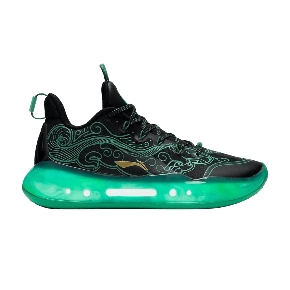 Li-Ning Yushuai 14 Low 'Black Tiger Amulet'